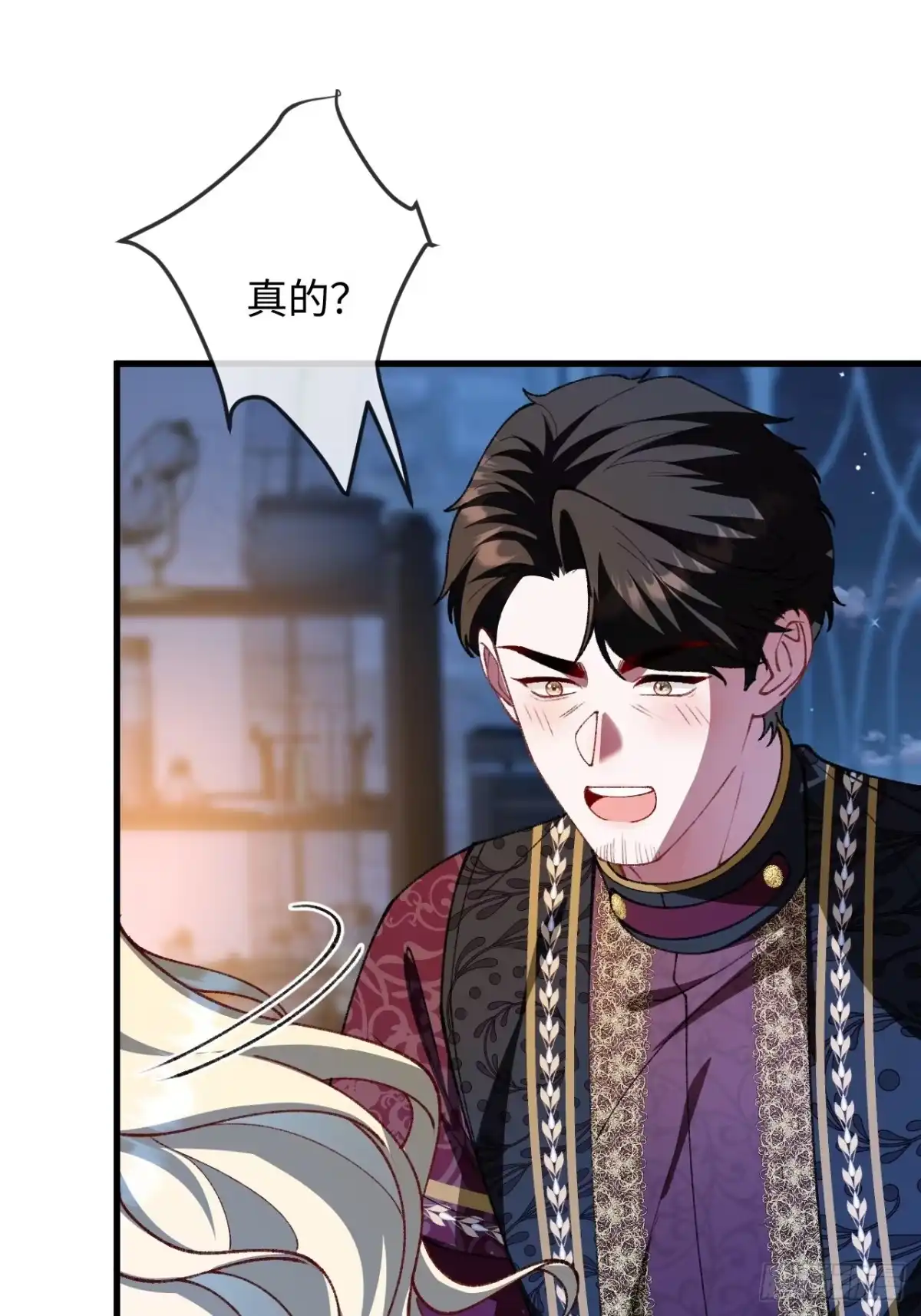 20话不服你就亲回来-她的谎言-暴青漫画（第8张）