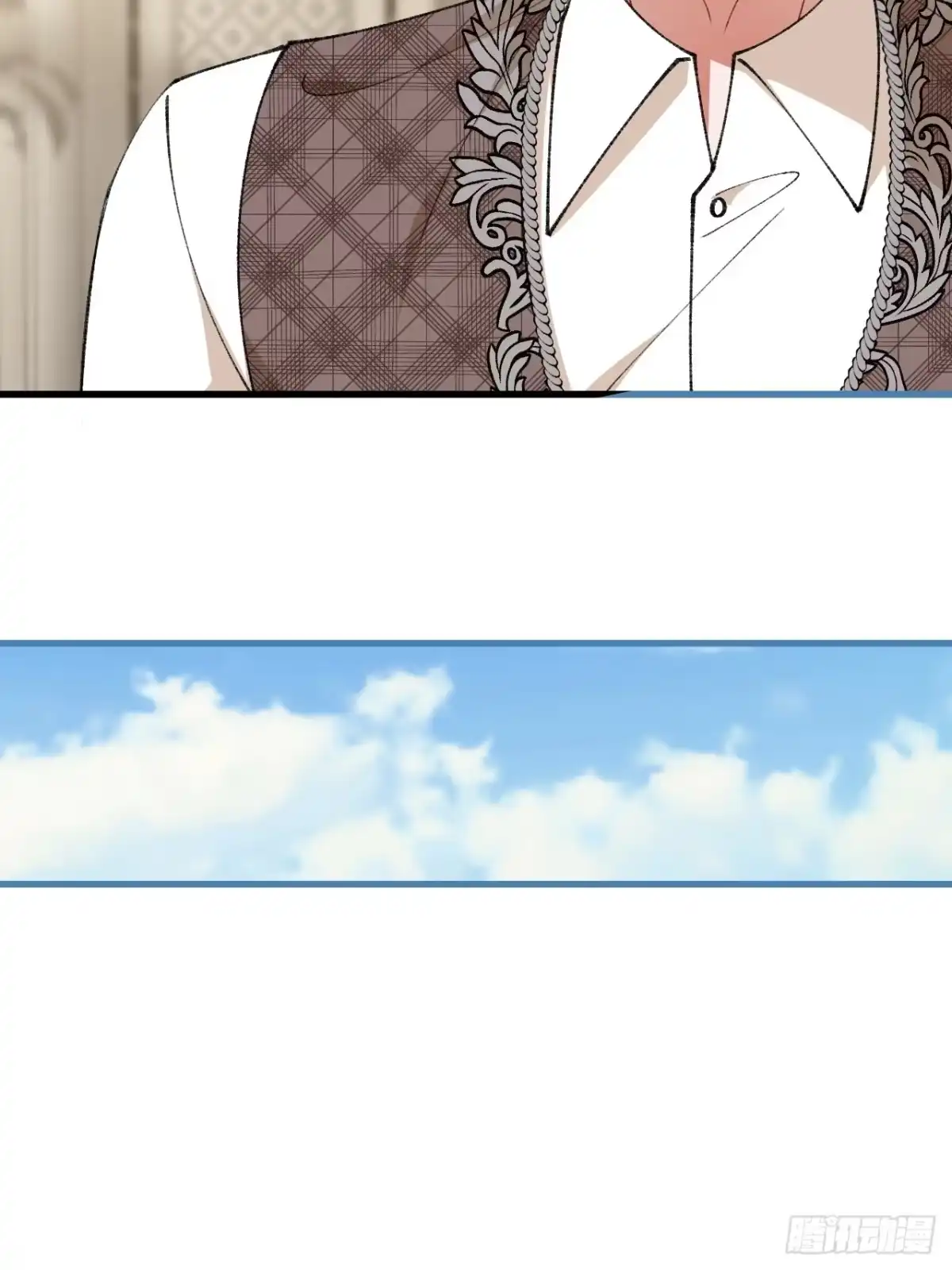 20话不服你就亲回来-她的谎言-暴青漫画（第21张）