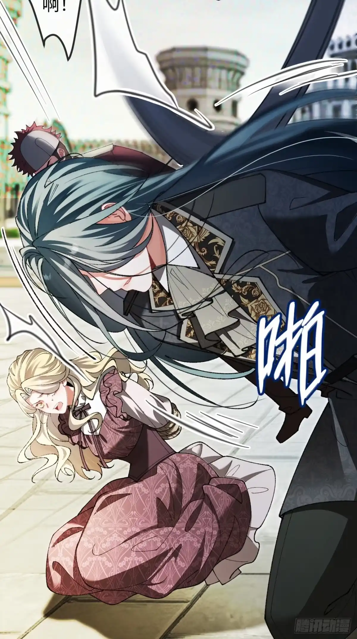 28话公然调情-她的谎言-暴青漫画（第37张）