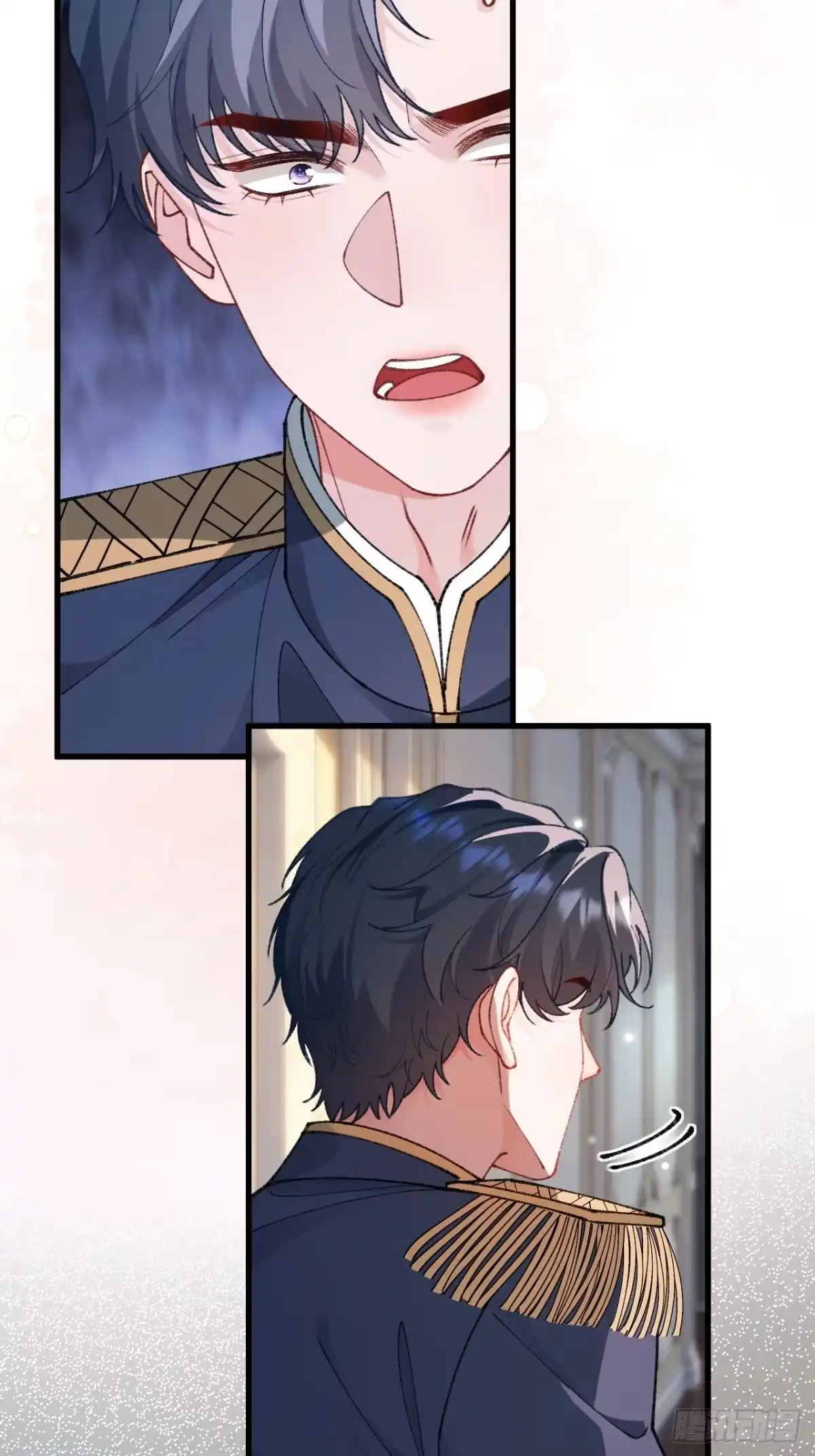 38话醋意翻涌-她的谎言-暴青漫画（第17张）