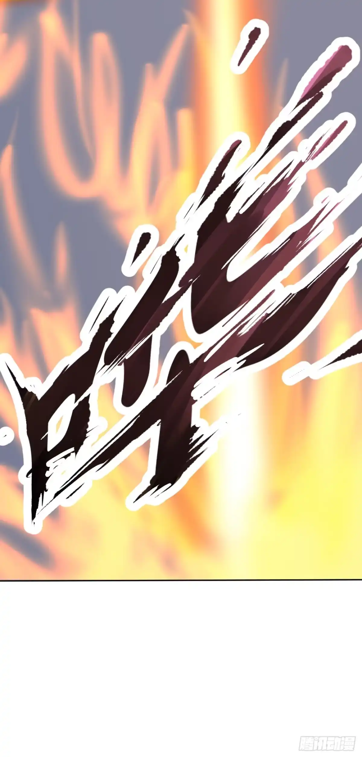 第114话我的荣耀！-太古十凶：别人御兽我御兽娘-iCiyuan动漫（第18张）