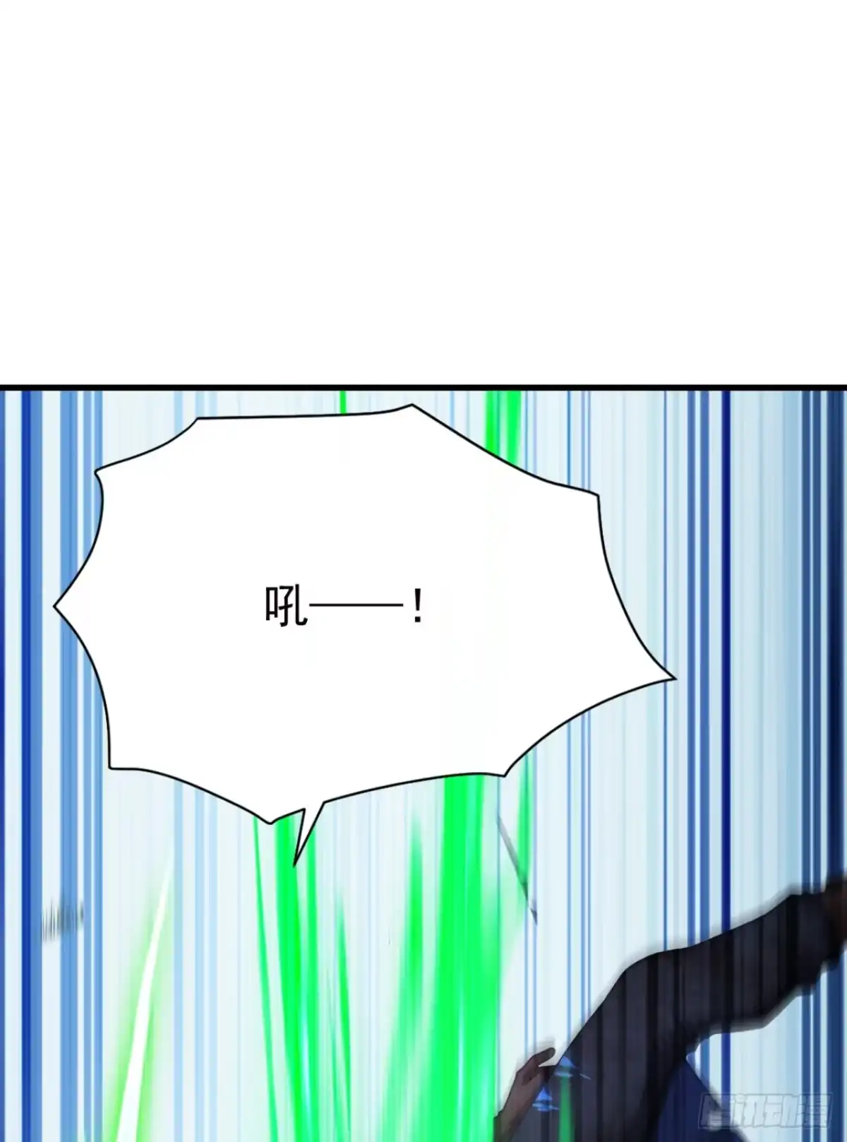 第122话大半夜玩潜水？-太古十凶：别人御兽我御兽娘-iCiyuan动漫（第7张）