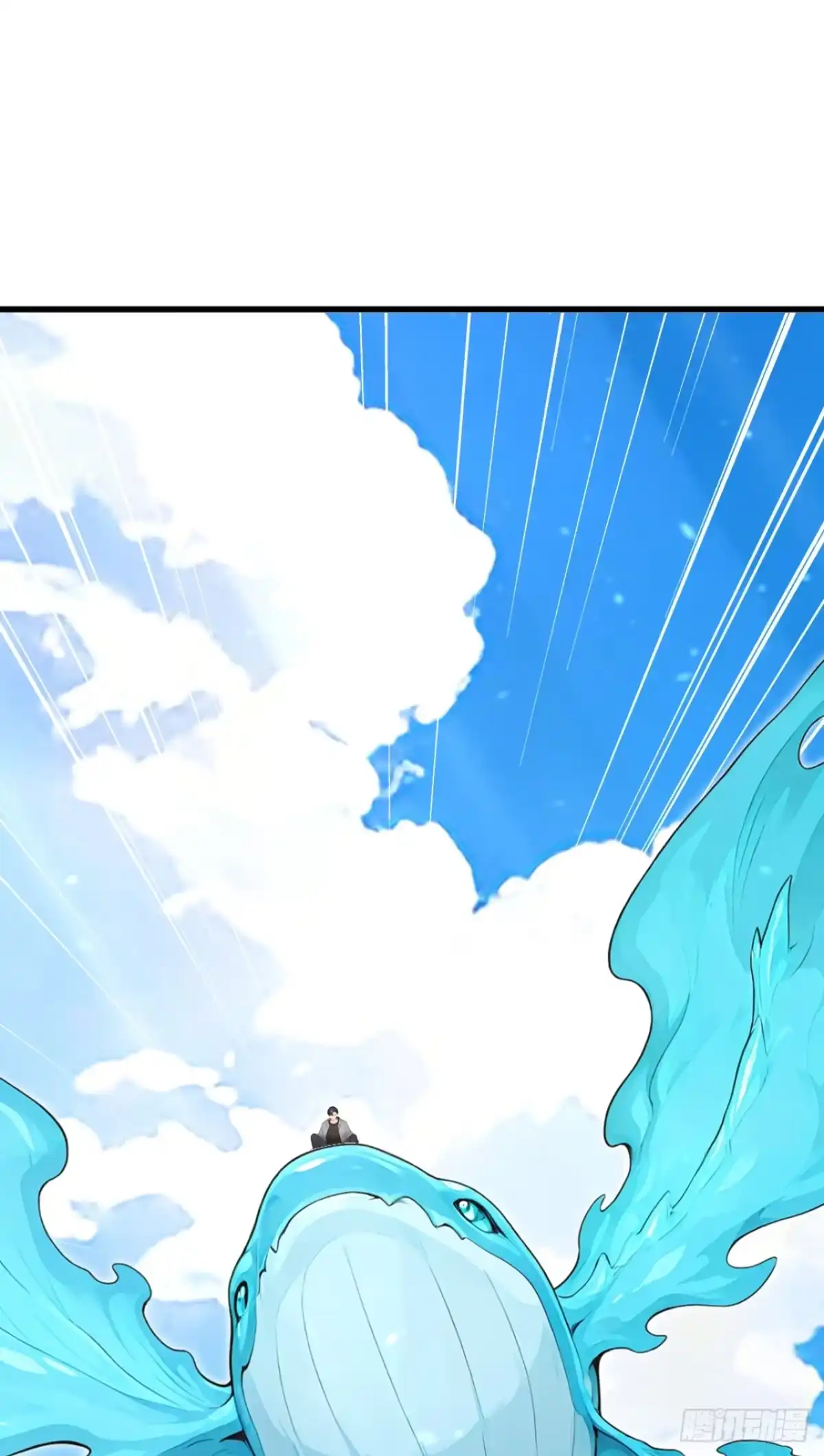 第129话大闹海滩？-太古十凶：别人御兽我御兽娘-iCiyuan动漫（第10张）