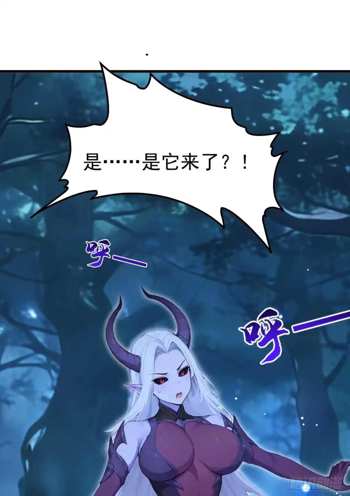 第135话是它来了？！-太古十凶：别人御兽我御兽娘-iCiyuan动漫（第8张）