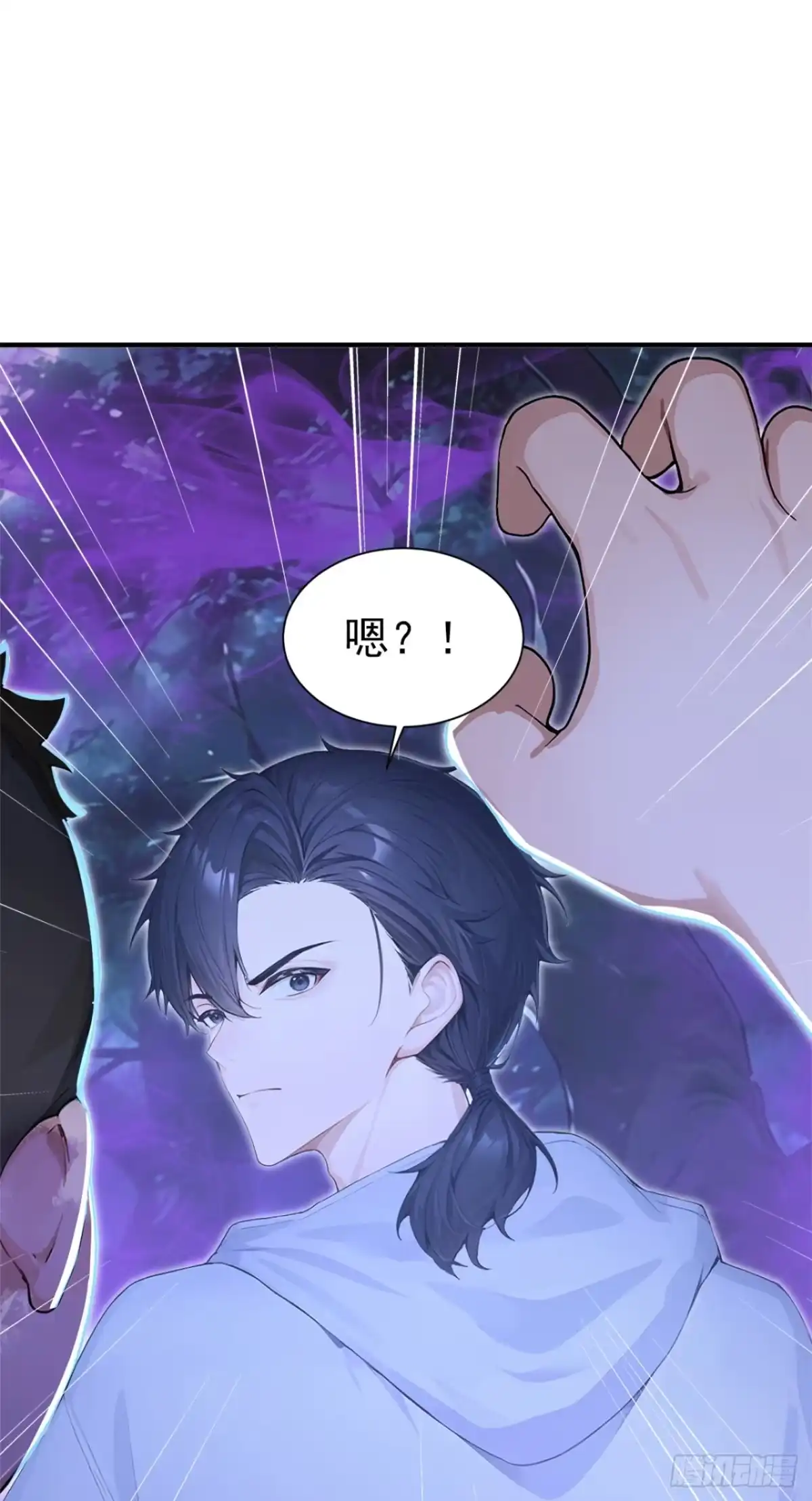 第136话灵魔，现身吧！-太古十凶：别人御兽我御兽娘-iCiyuan动漫（第19张）