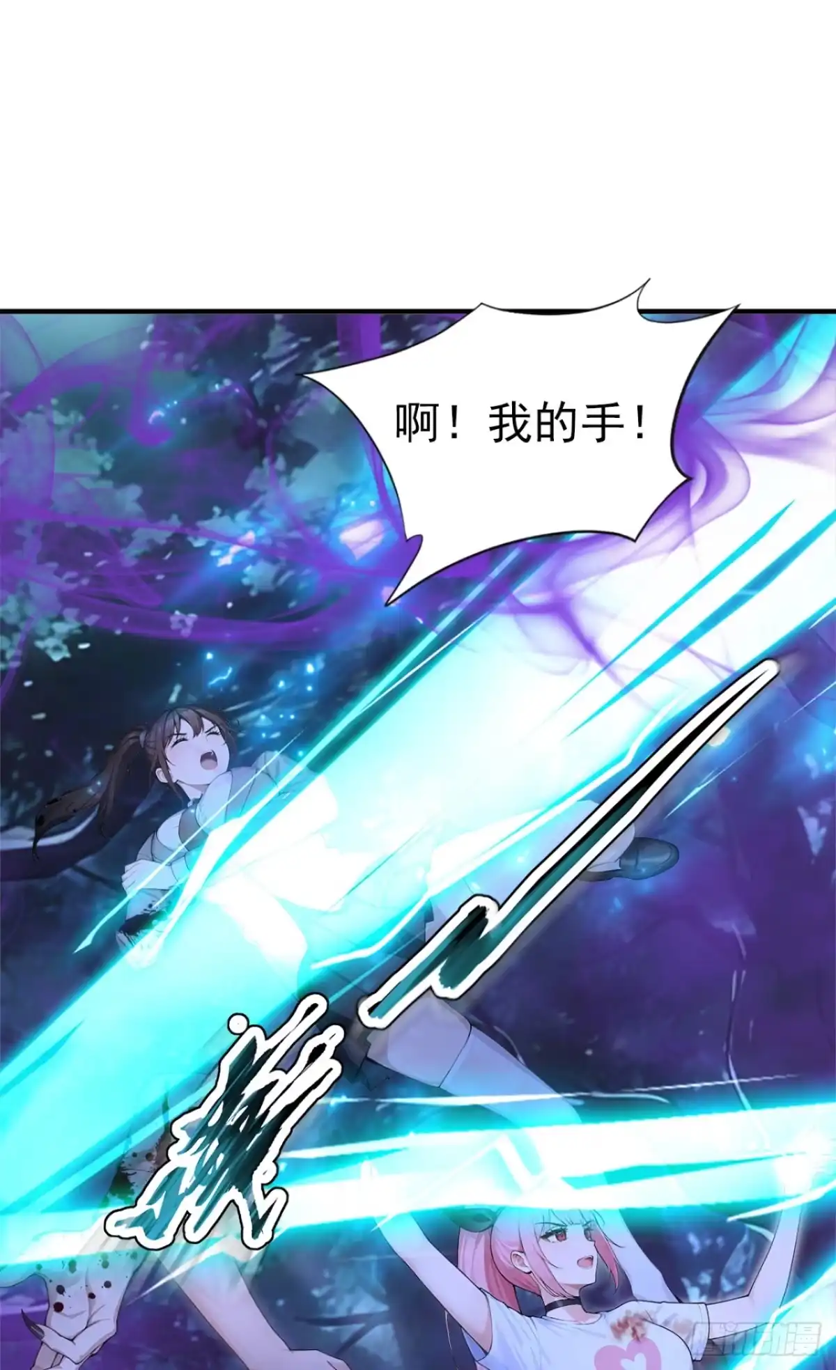 第136话灵魔，现身吧！-太古十凶：别人御兽我御兽娘-iCiyuan动漫（第16张）