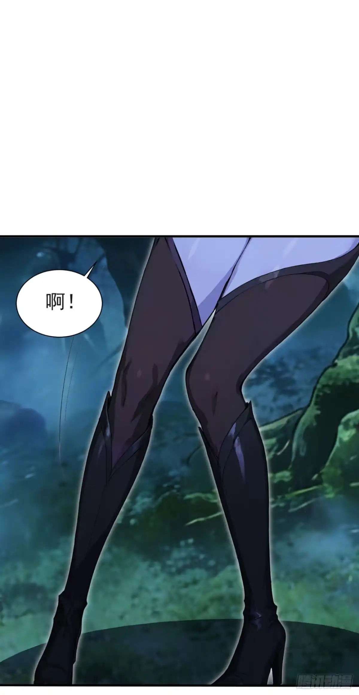 第137话生死与共-太古十凶：别人御兽我御兽娘-iCiyuan动漫（第20张）
