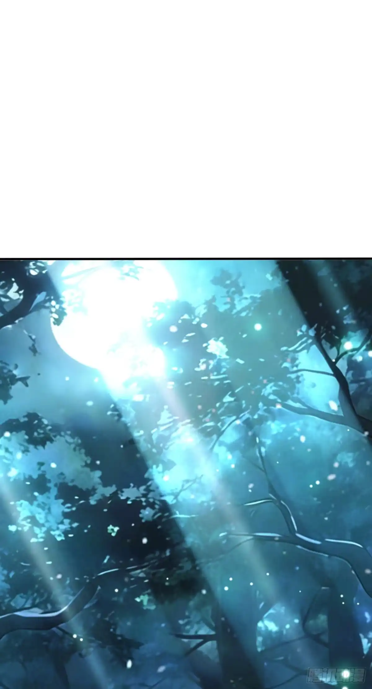 第137话生死与共-太古十凶：别人御兽我御兽娘-iCiyuan动漫（第14张）