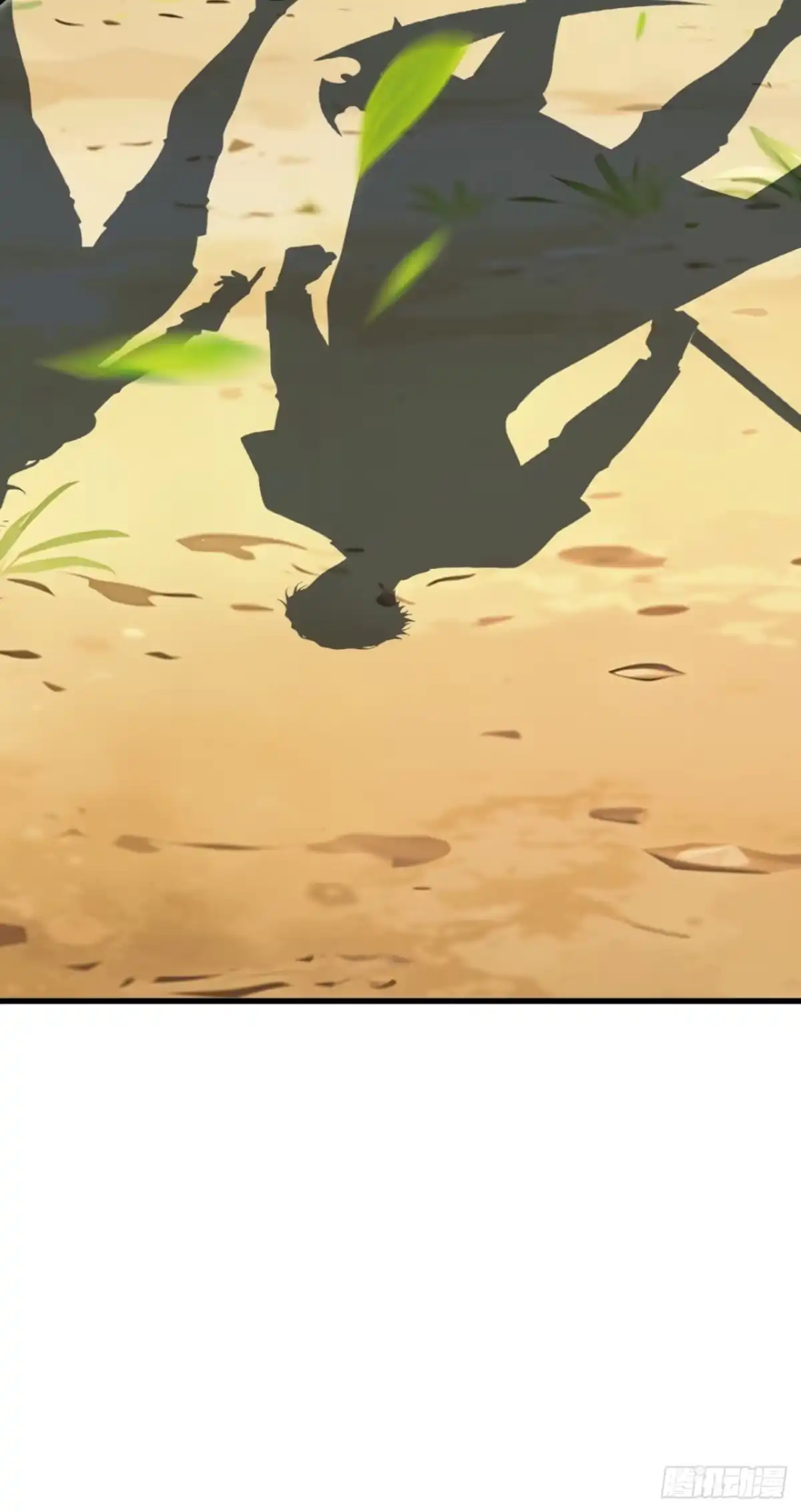 第140话不用你可怜我！-太古十凶：别人御兽我御兽娘-iCiyuan动漫（第23张）