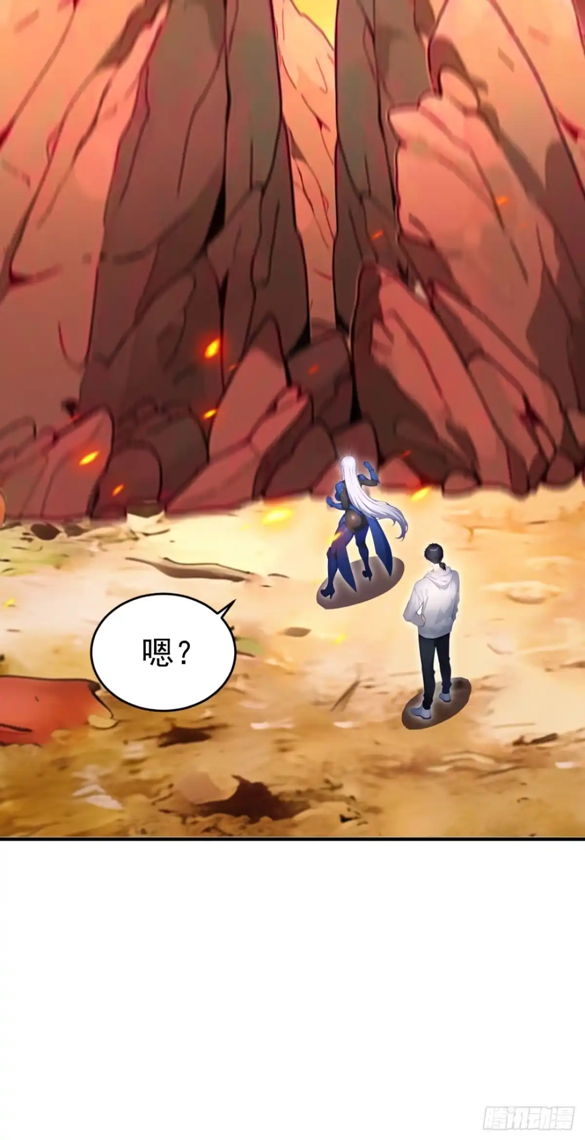 第143话恩将仇报！-太古十凶：别人御兽我御兽娘-iCiyuan动漫（第23张）