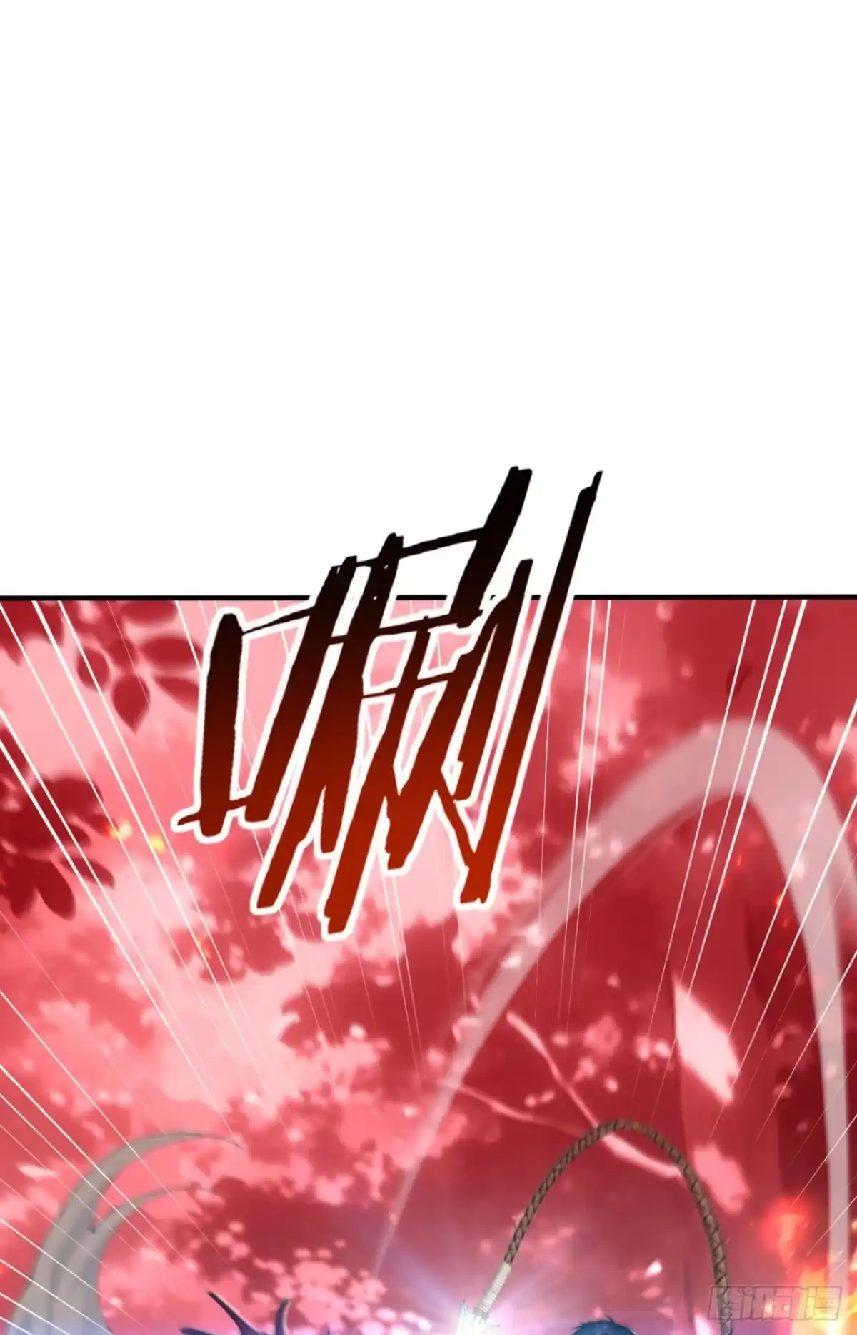 第144话你们在耍我！-太古十凶：别人御兽我御兽娘-iCiyuan动漫（第10张）