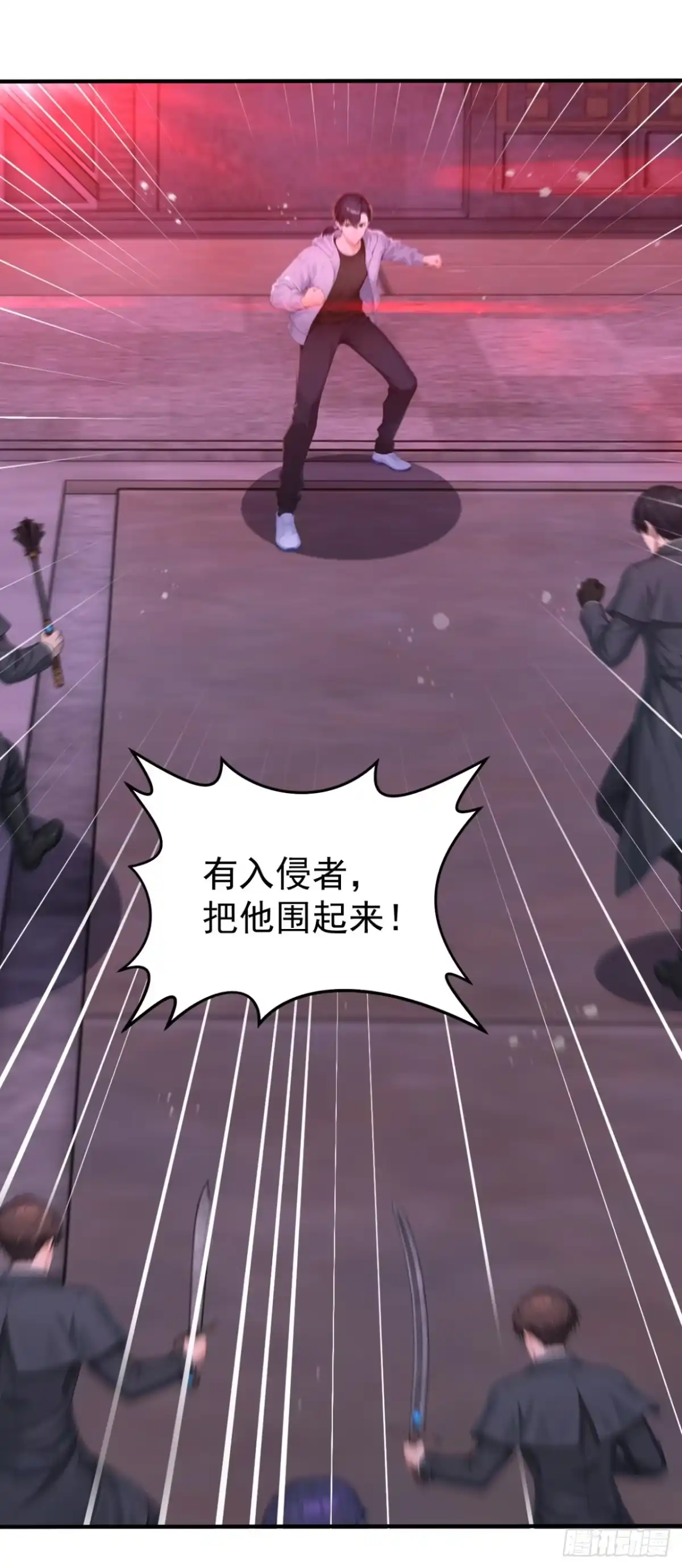 第145话欢迎来到特兽局-太古十凶：别人御兽我御兽娘-iCiyuan动漫（第12张）