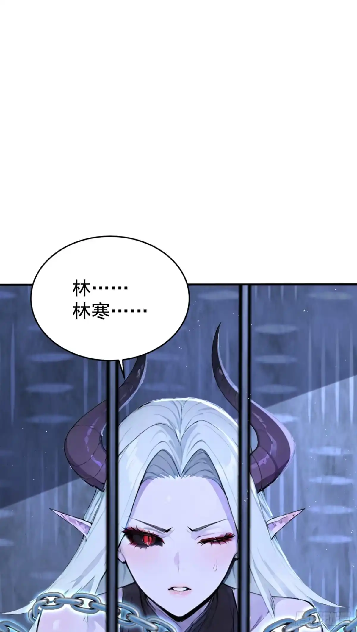 第146话统治世界！-太古十凶：别人御兽我御兽娘-iCiyuan动漫（第17张）