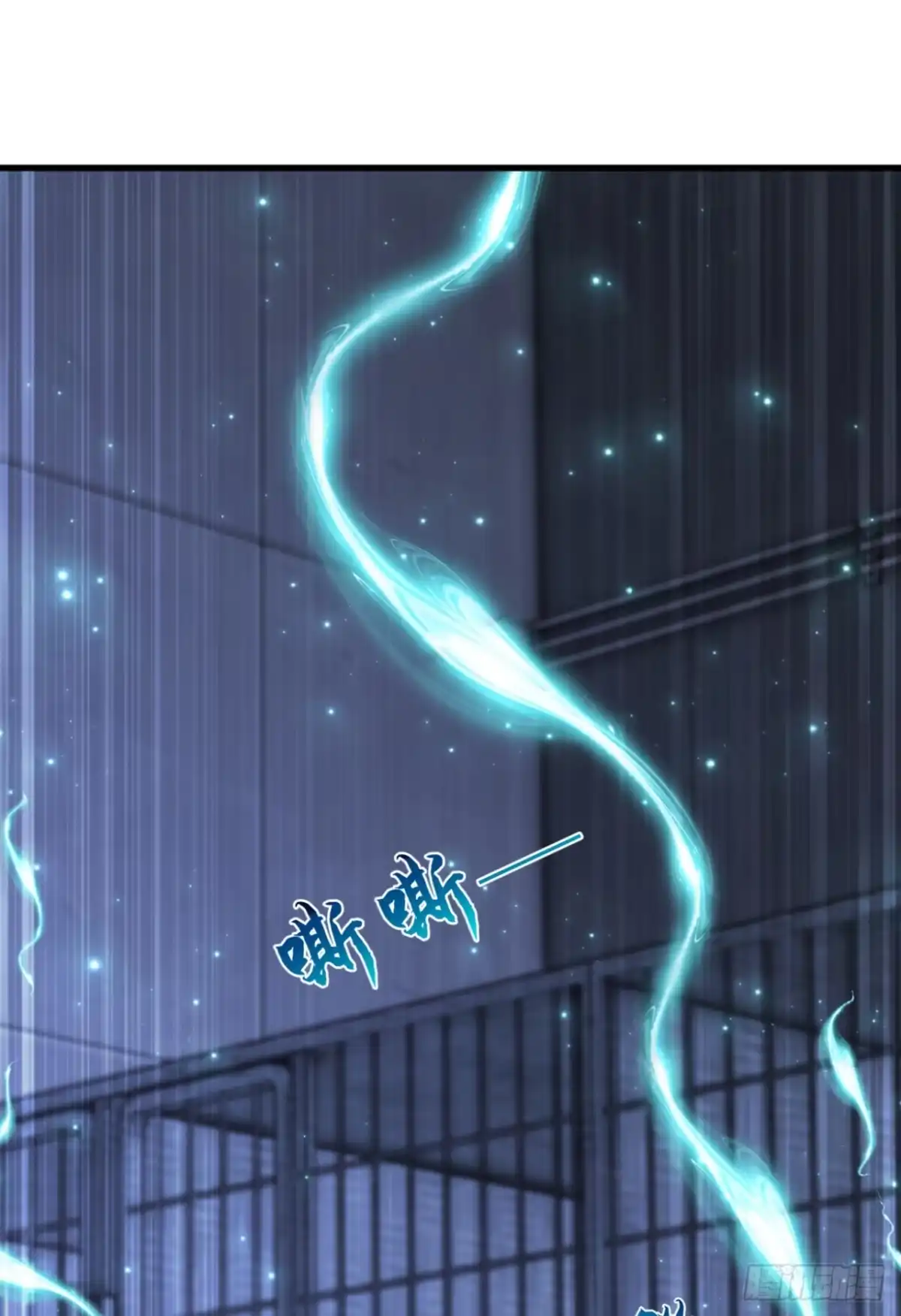 第148话御兽之王？！-太古十凶：别人御兽我御兽娘-iCiyuan动漫（第7张）