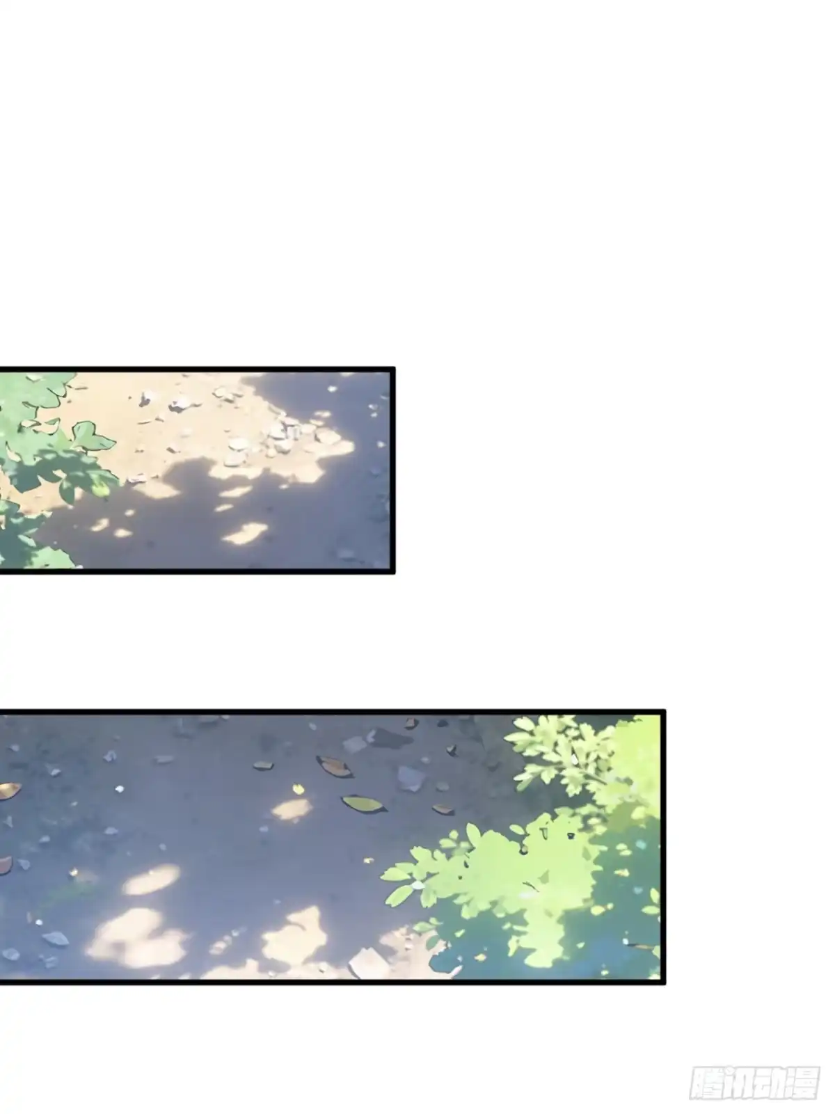 第150话救命之恩-太古十凶：别人御兽我御兽娘-iCiyuan动漫（第19张）