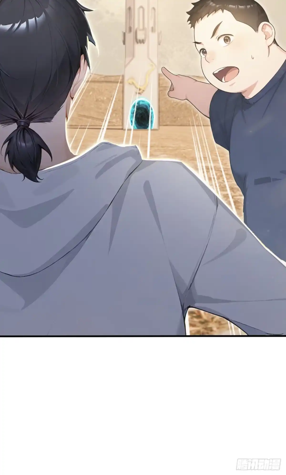 第151话念薇出事了？-太古十凶：别人御兽我御兽娘-iCiyuan动漫（第22张）