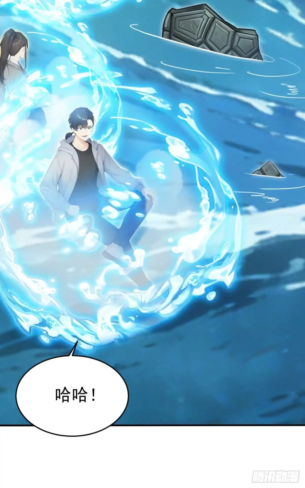 第154话白色的龙？-太古十凶：别人御兽我御兽娘-iCiyuan动漫（第13张）