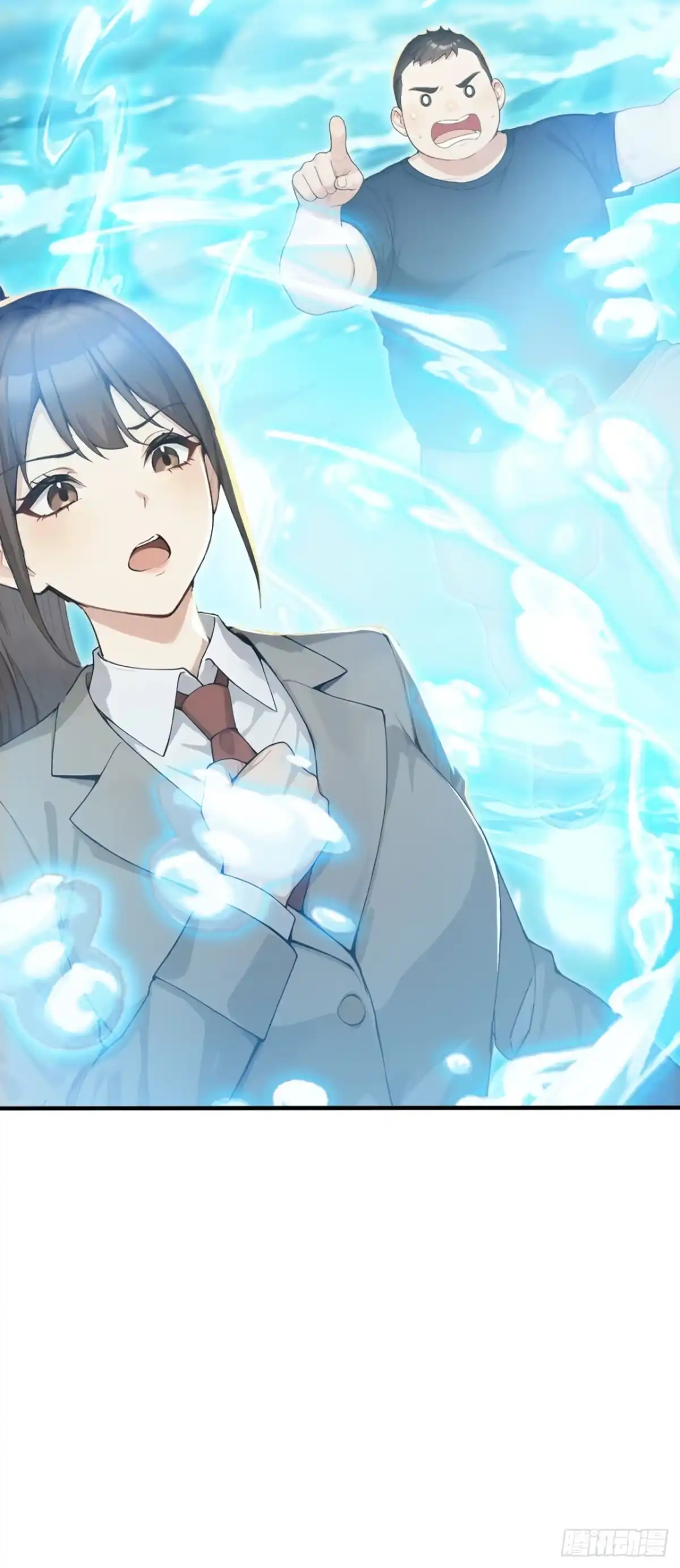 第154话白色的龙？-太古十凶：别人御兽我御兽娘-iCiyuan动漫（第6张）