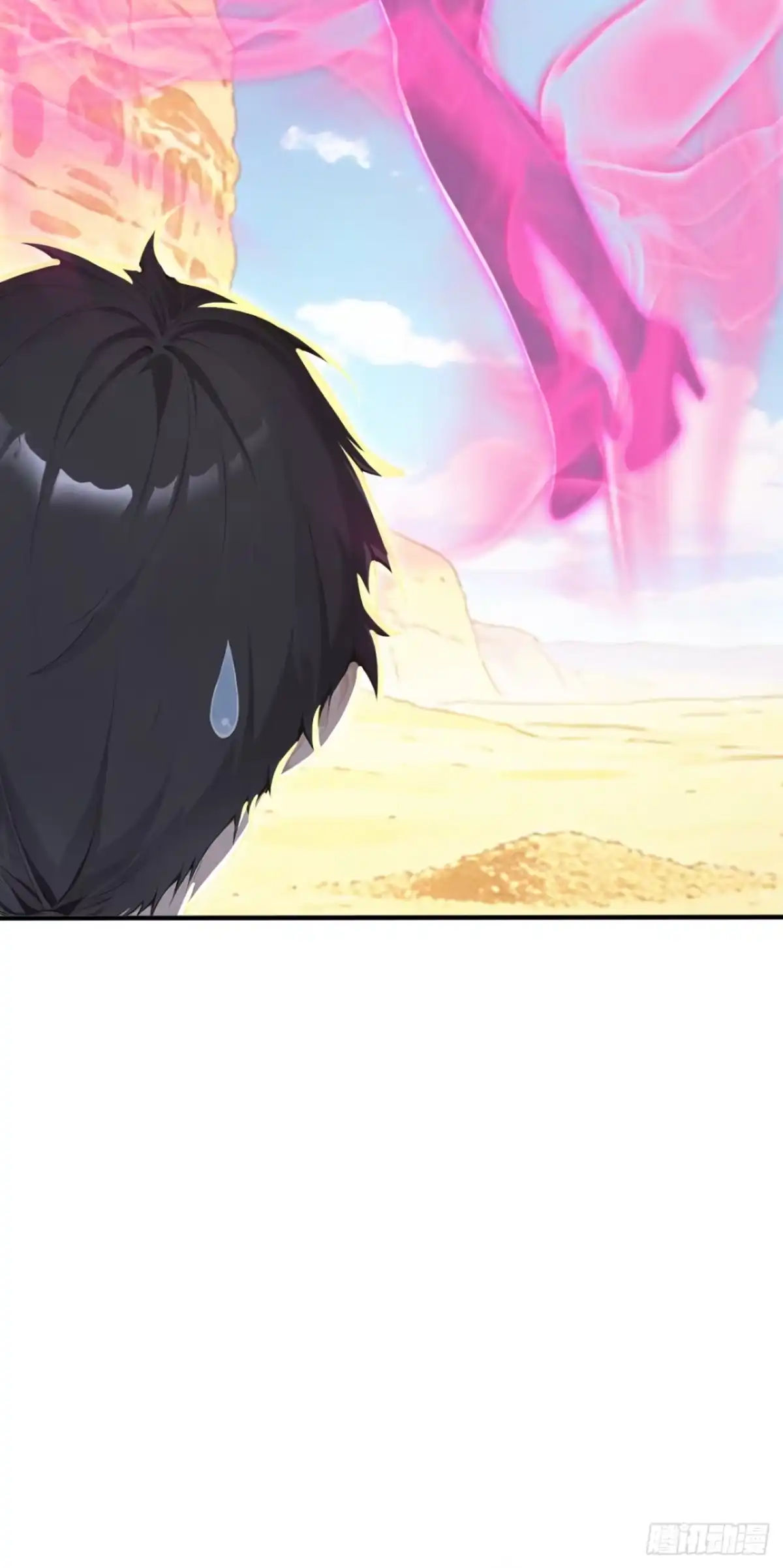 第156话女祭祀-太古十凶：别人御兽我御兽娘-iCiyuan动漫（第26张）