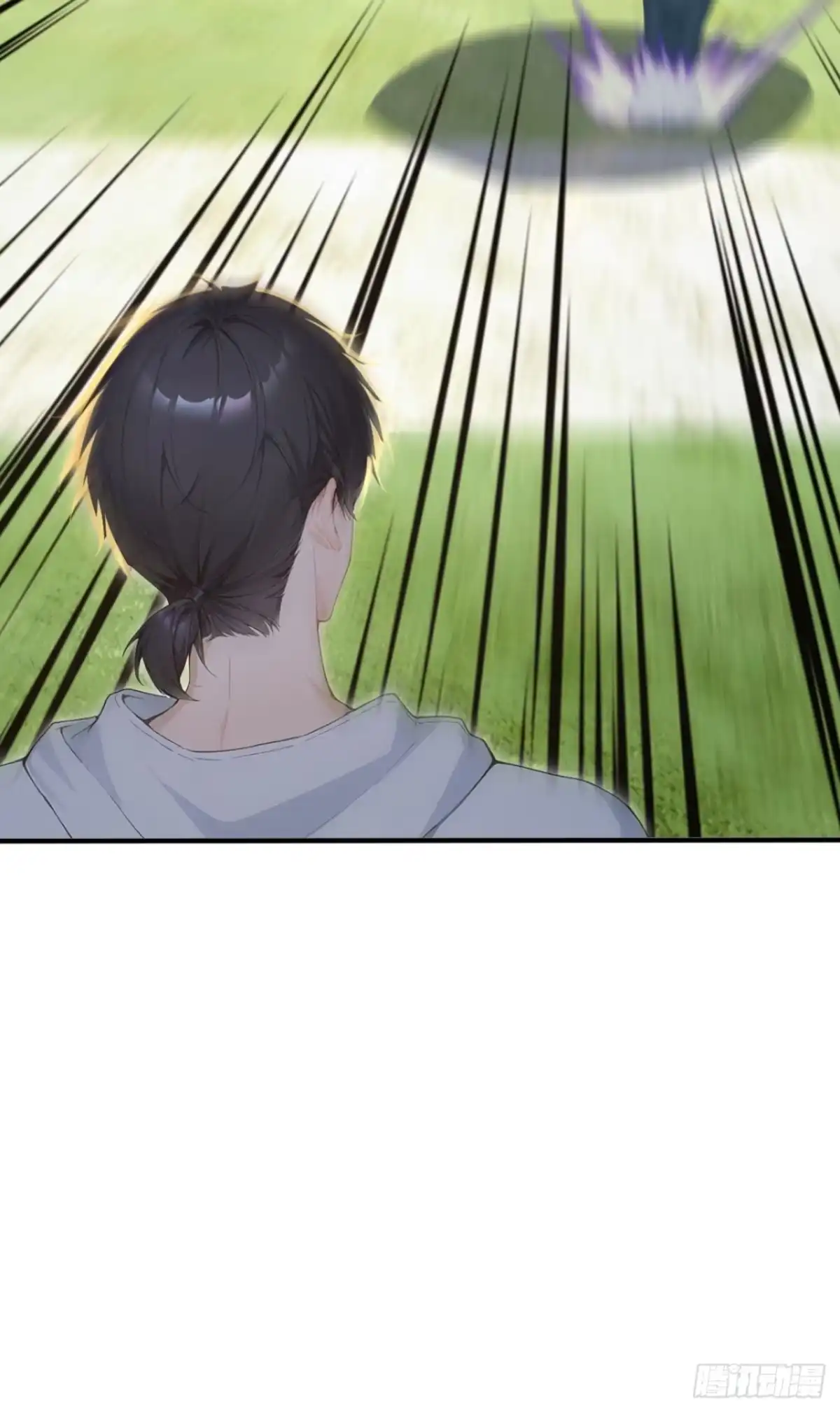 第163话你的对手在这！-太古十凶：别人御兽我御兽娘-iCiyuan动漫（第9张）