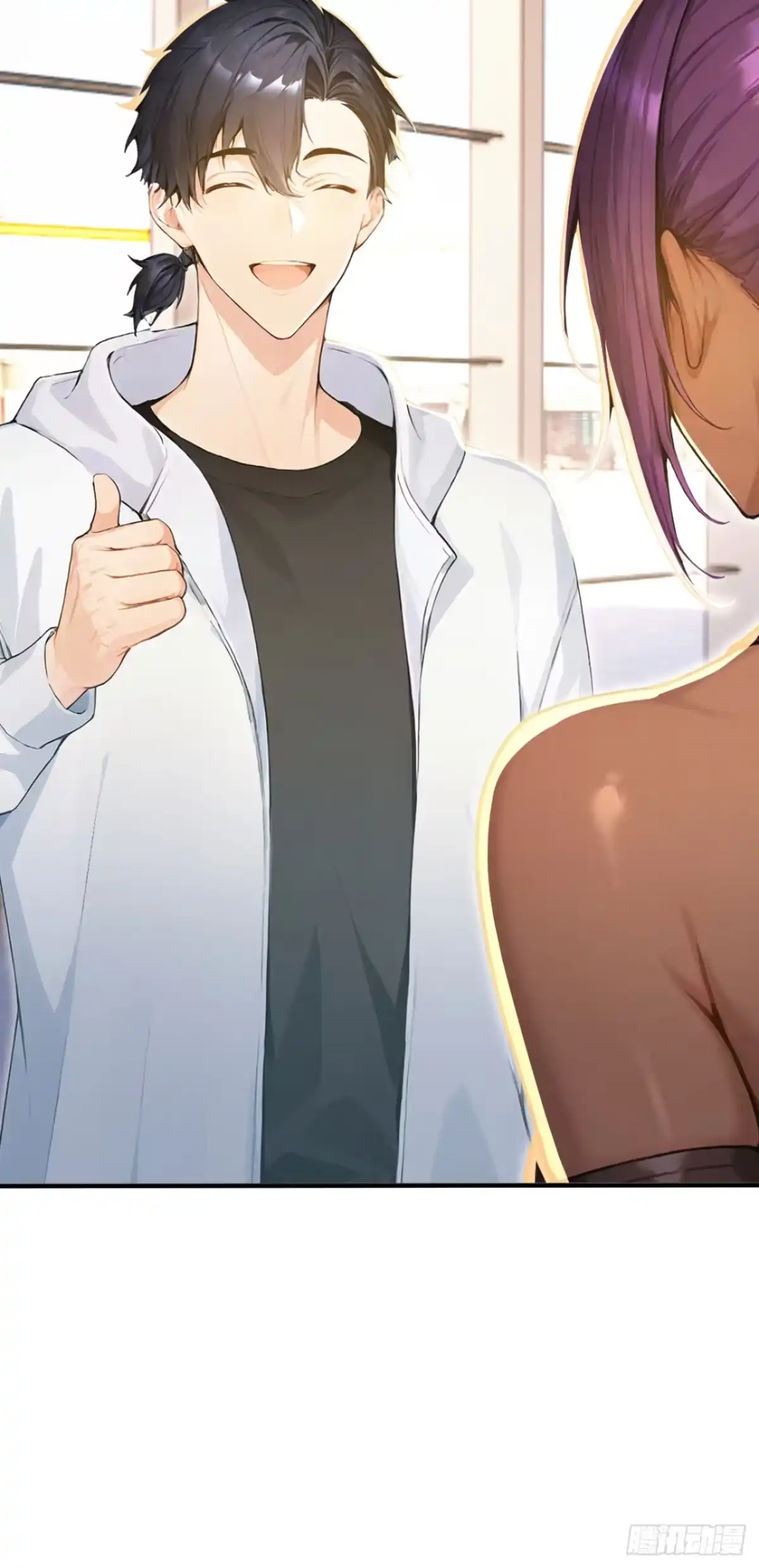 第165话早就想教训你了-太古十凶：别人御兽我御兽娘-iCiyuan动漫（第17张）