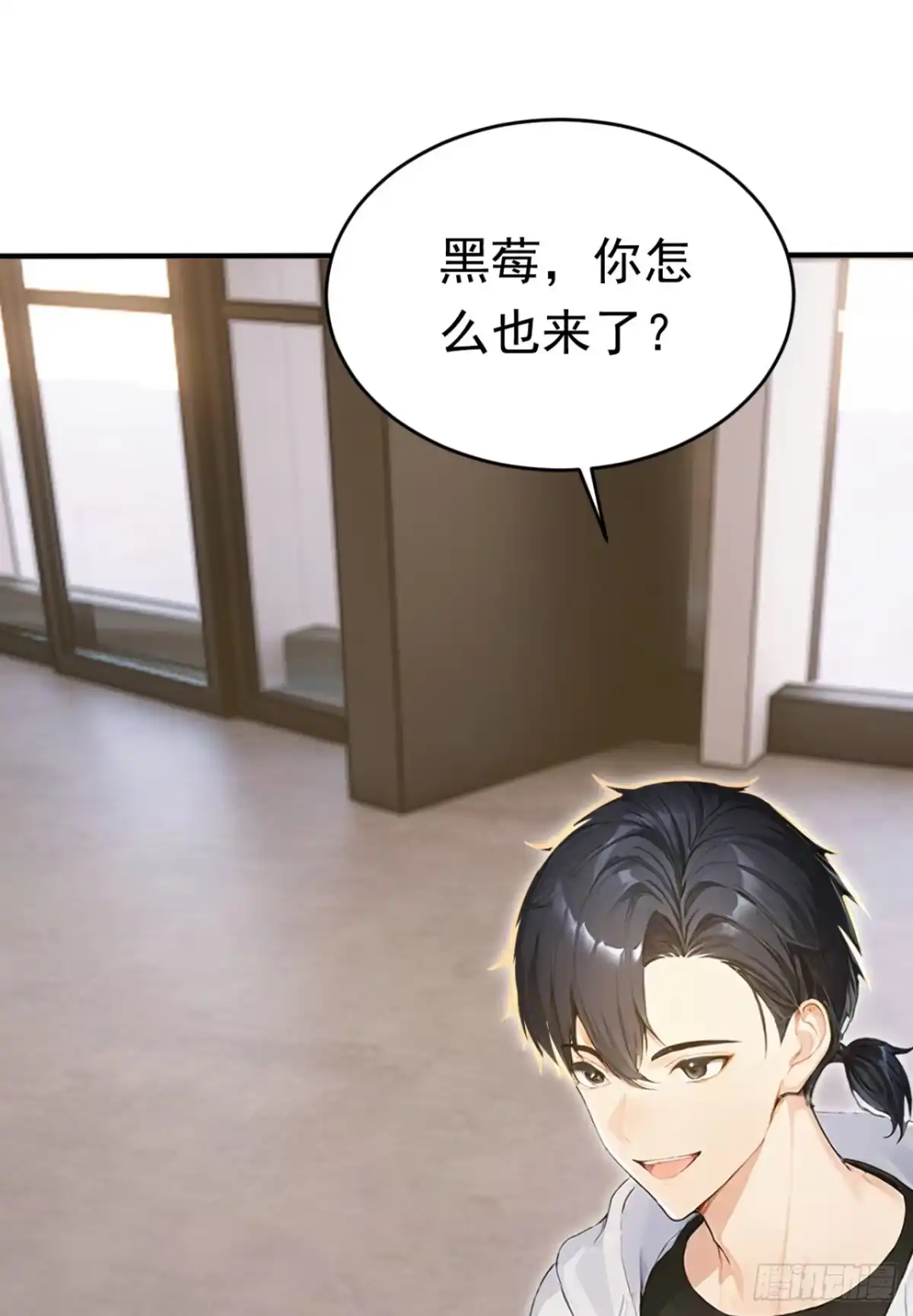 第165话早就想教训你了-太古十凶：别人御兽我御兽娘-iCiyuan动漫（第13张）
