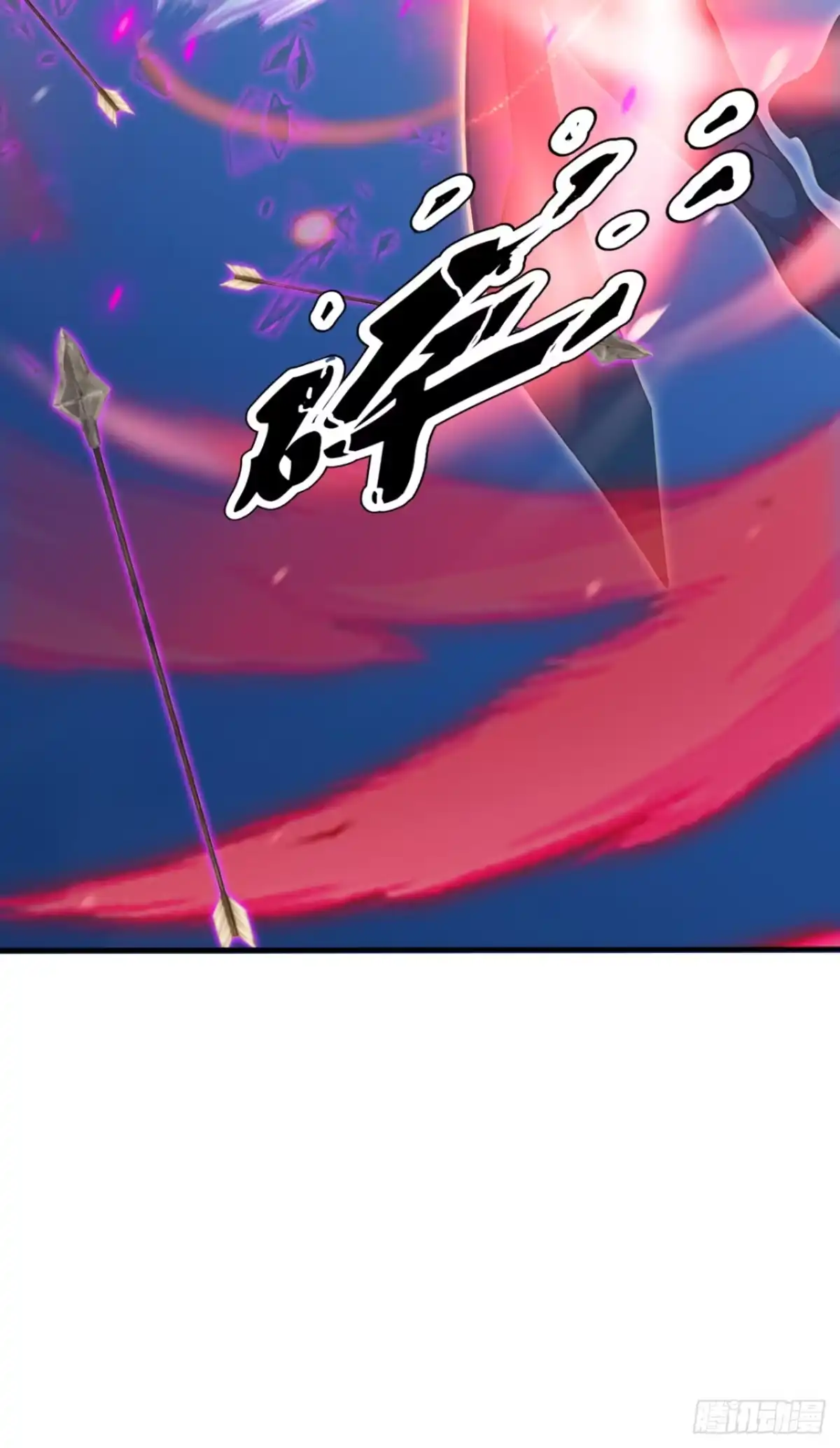 第168话跳梁小丑-太古十凶：别人御兽我御兽娘-iCiyuan动漫（第26张）