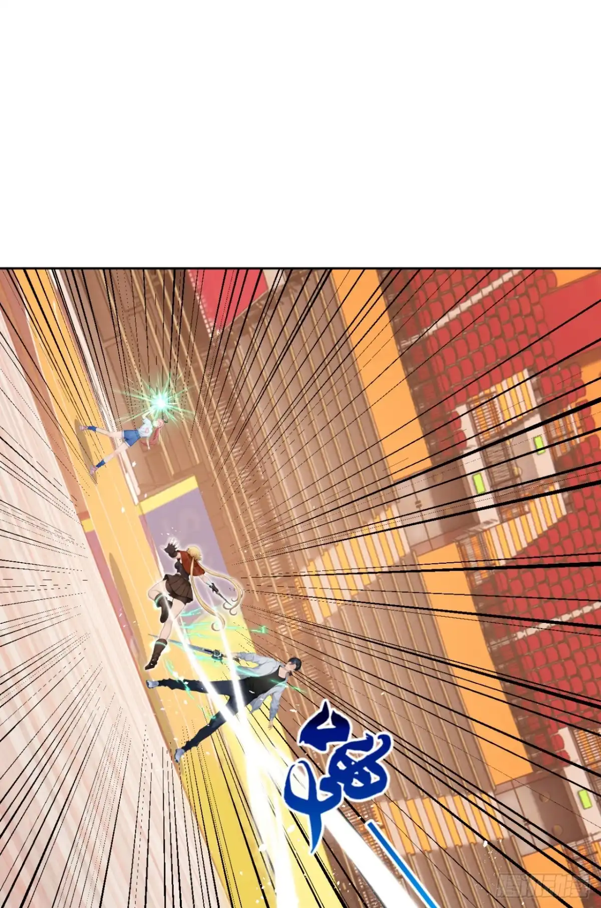 第171话胜利者-太古十凶：别人御兽我御兽娘-iCiyuan动漫（第7张）