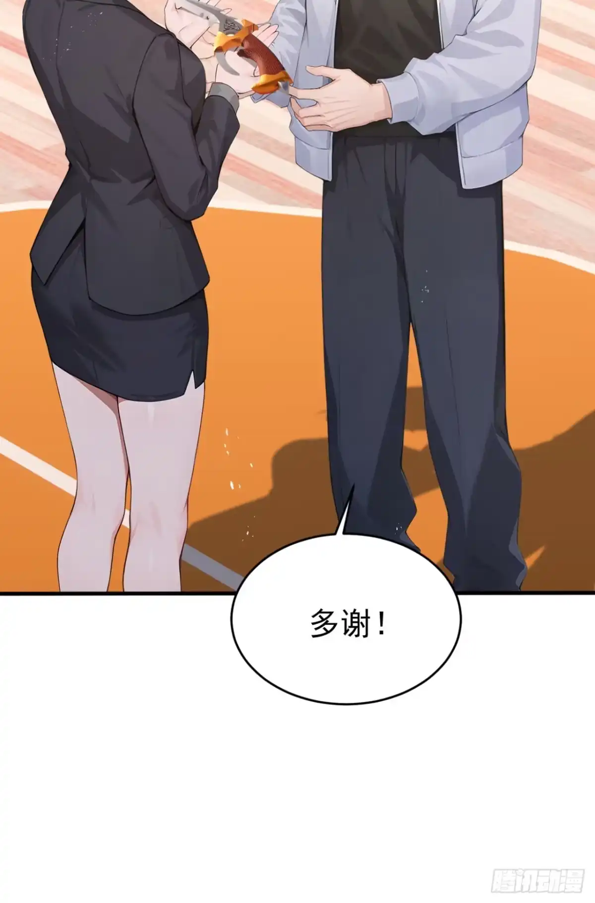 第176话贵重的礼物-太古十凶：别人御兽我御兽娘-iCiyuan动漫（第11张）