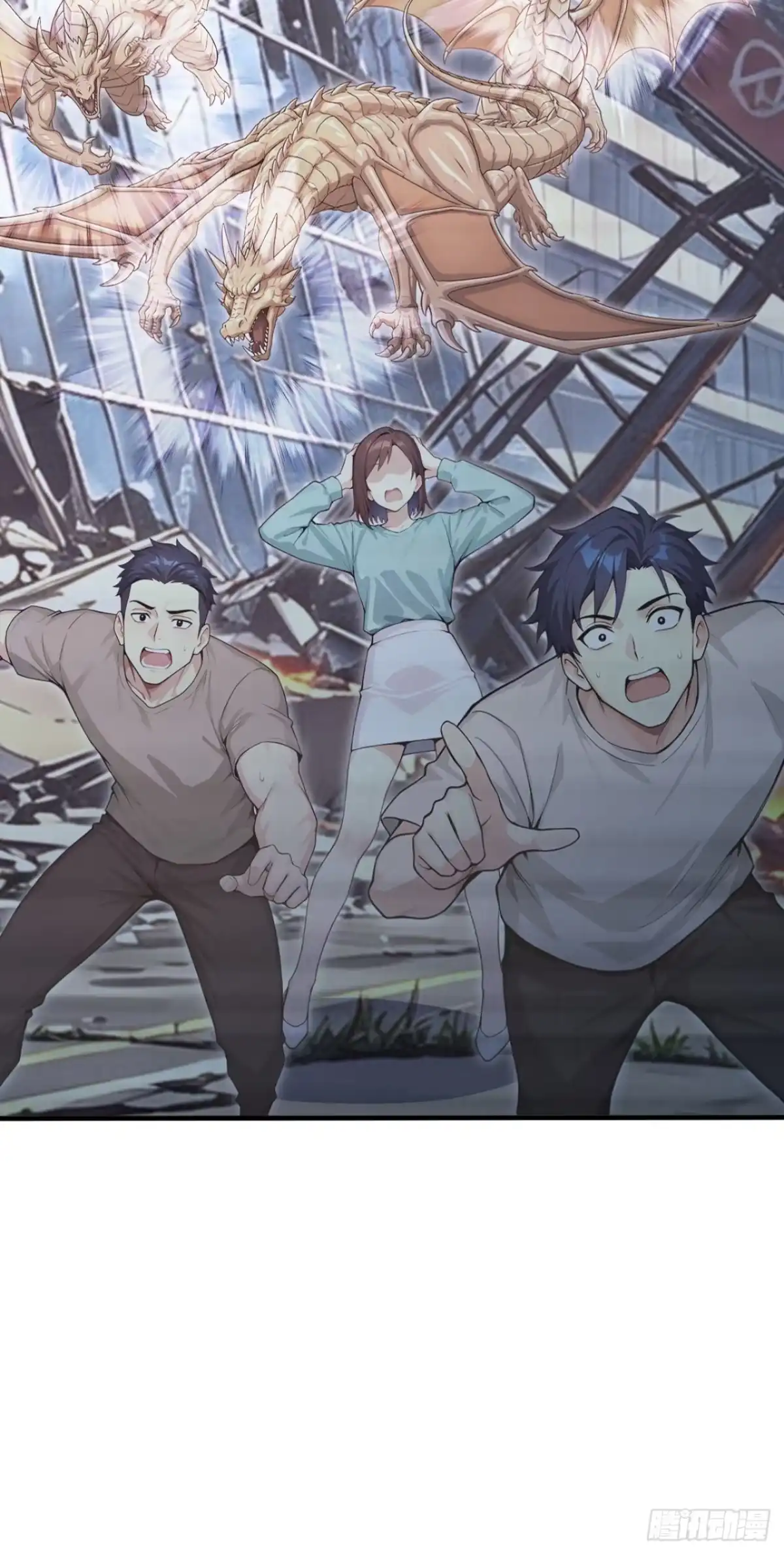 第179话公主殿下！-太古十凶：别人御兽我御兽娘-iCiyuan动漫（第4张）