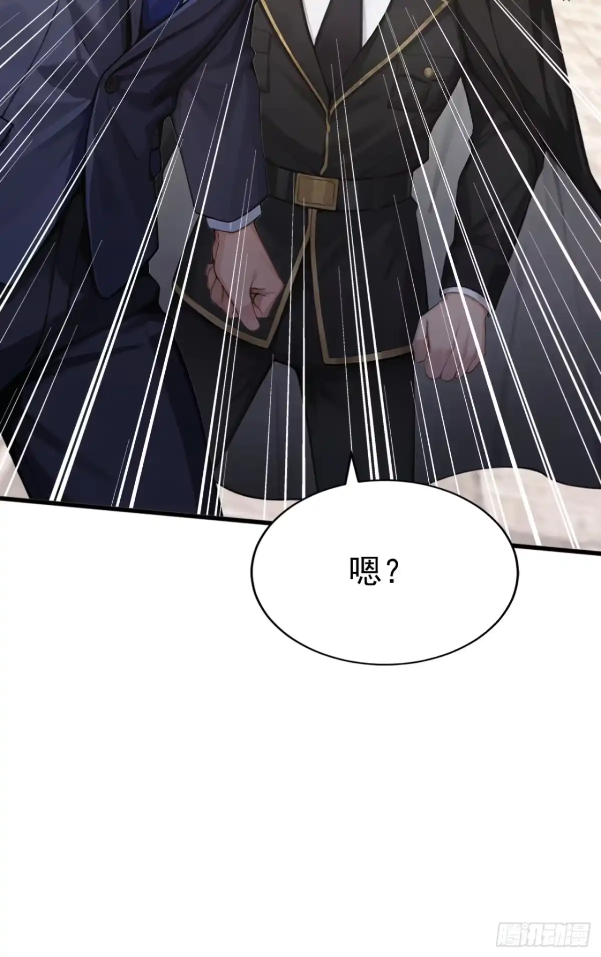 第63话是暗夜女王？-太古十凶：别人御兽我御兽娘-iCiyuan动漫（第10张）