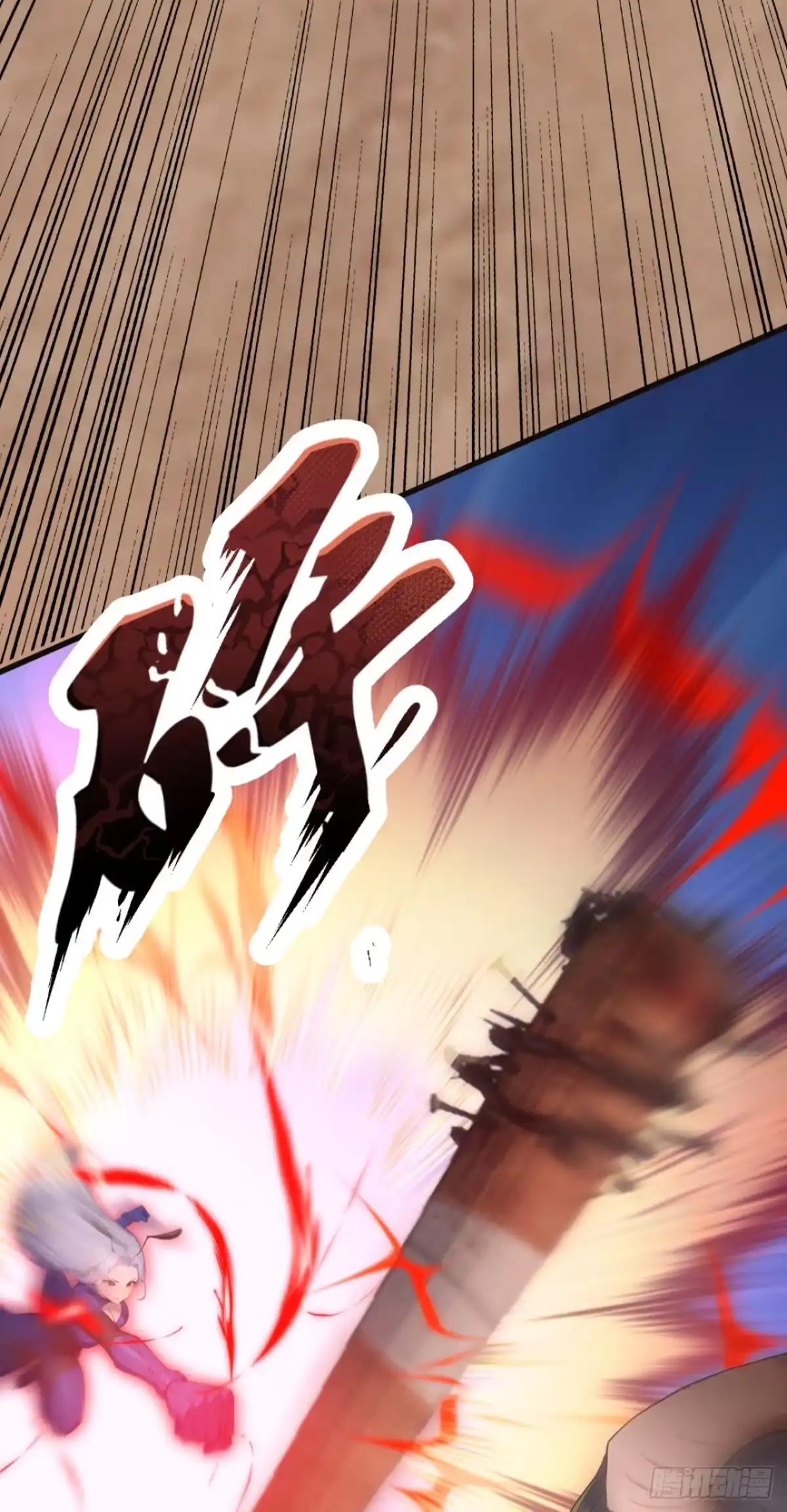 第65话啊一，解决它！-太古十凶：别人御兽我御兽娘-iCiyuan动漫（第19张）