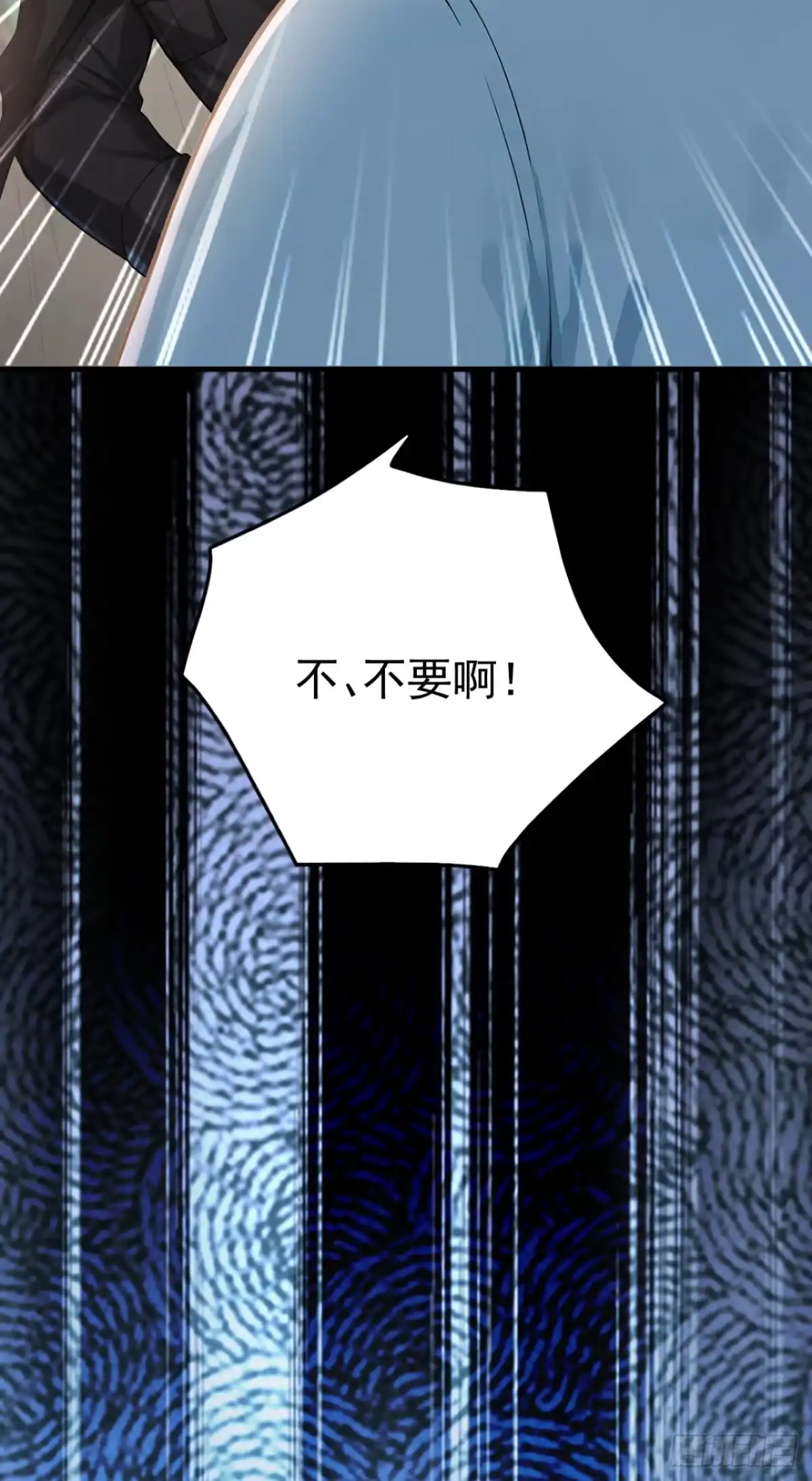 第73话危险的赌约-太古十凶：别人御兽我御兽娘-iCiyuan动漫（第10张）