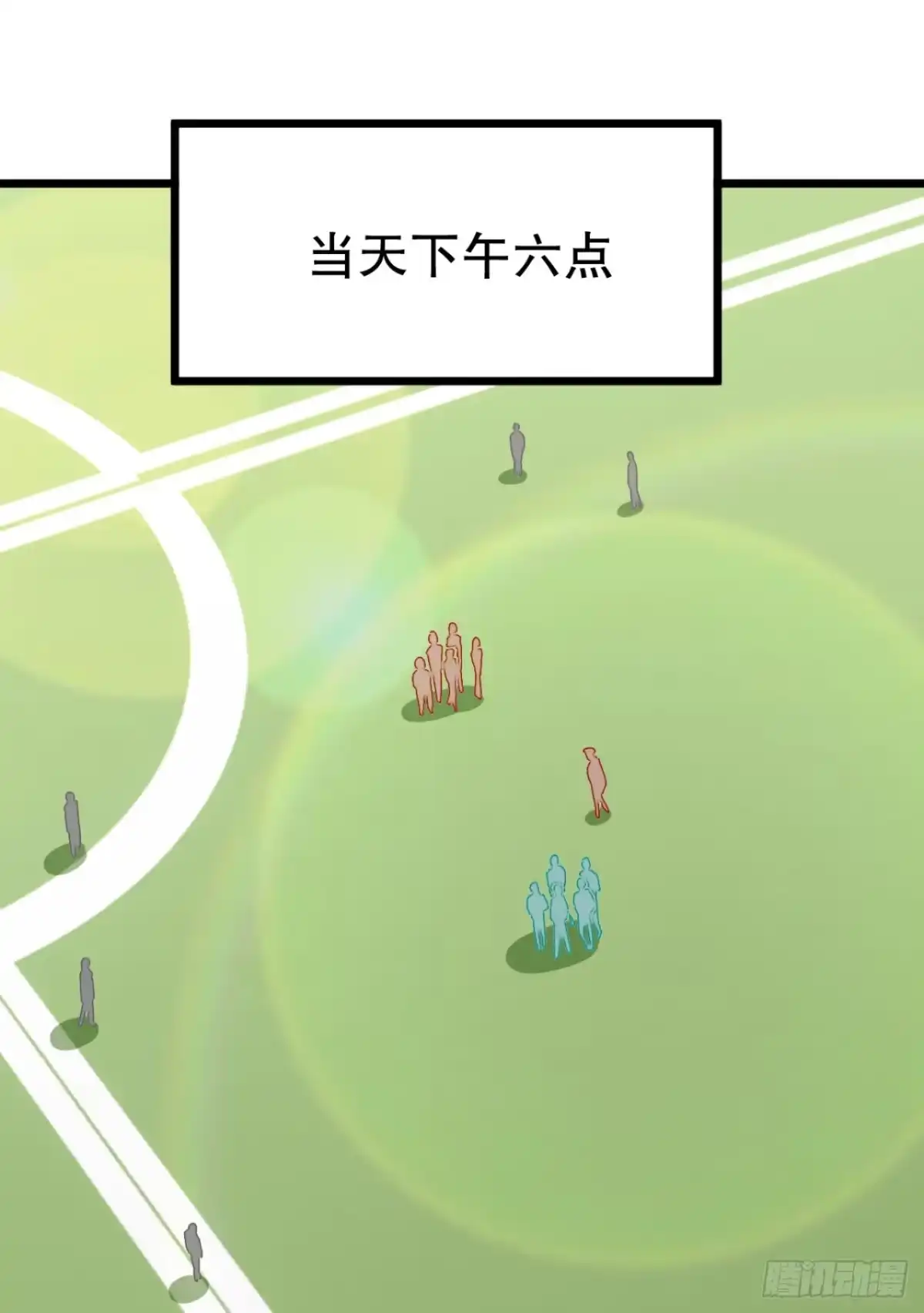第74话我相信她！-太古十凶：别人御兽我御兽娘-iCiyuan动漫（第2张）