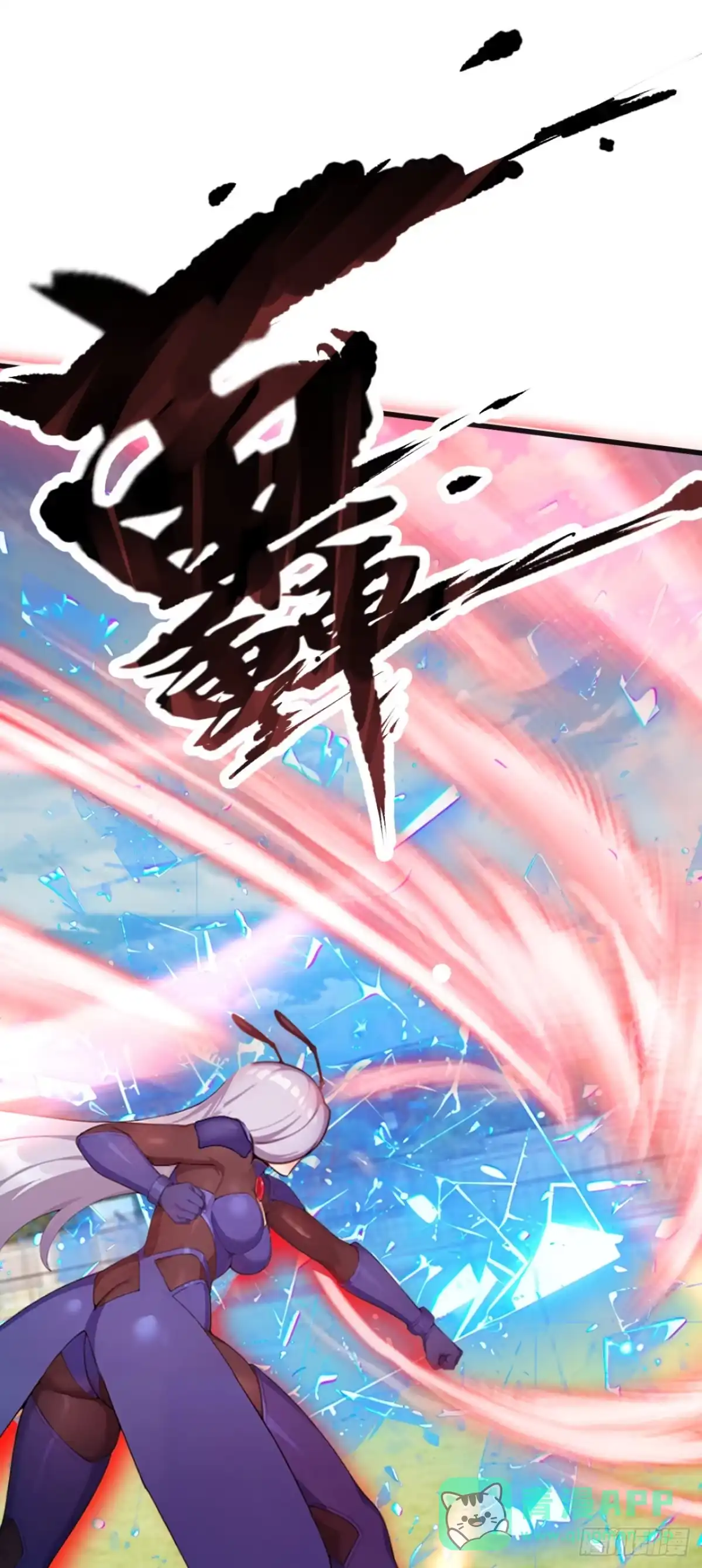 第76话他狂化了？！-太古十凶：别人御兽我御兽娘-iCiyuan动漫（第26张）