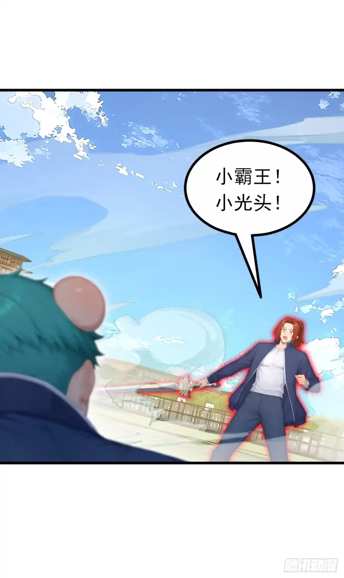 第76话他狂化了？！-太古十凶：别人御兽我御兽娘-iCiyuan动漫（第40张）