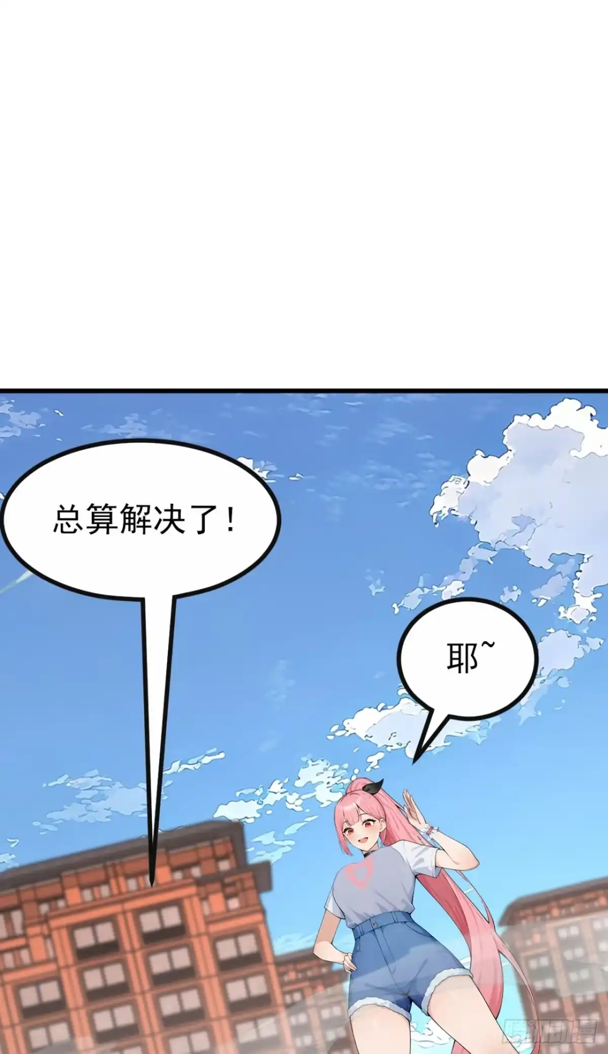 第76话他狂化了？！-太古十凶：别人御兽我御兽娘-iCiyuan动漫（第38张）