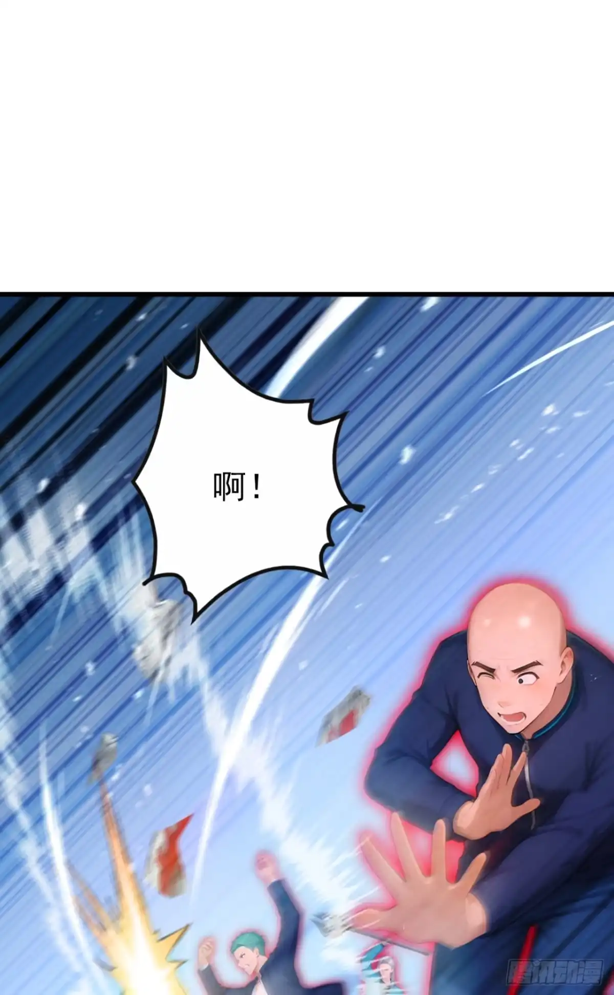 第76话他狂化了？！-太古十凶：别人御兽我御兽娘-iCiyuan动漫（第34张）
