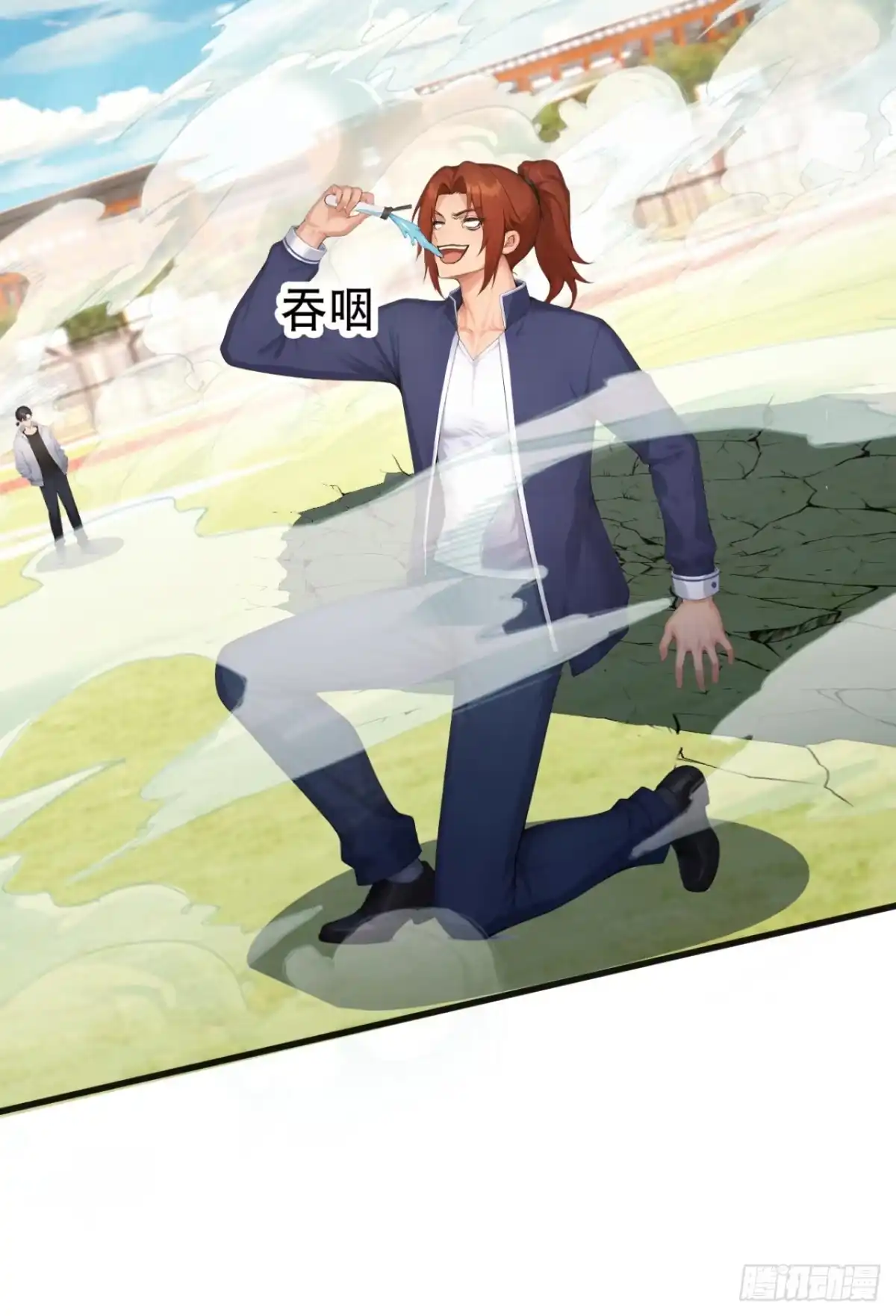 第76话他狂化了？！-太古十凶：别人御兽我御兽娘-iCiyuan动漫（第4张）
