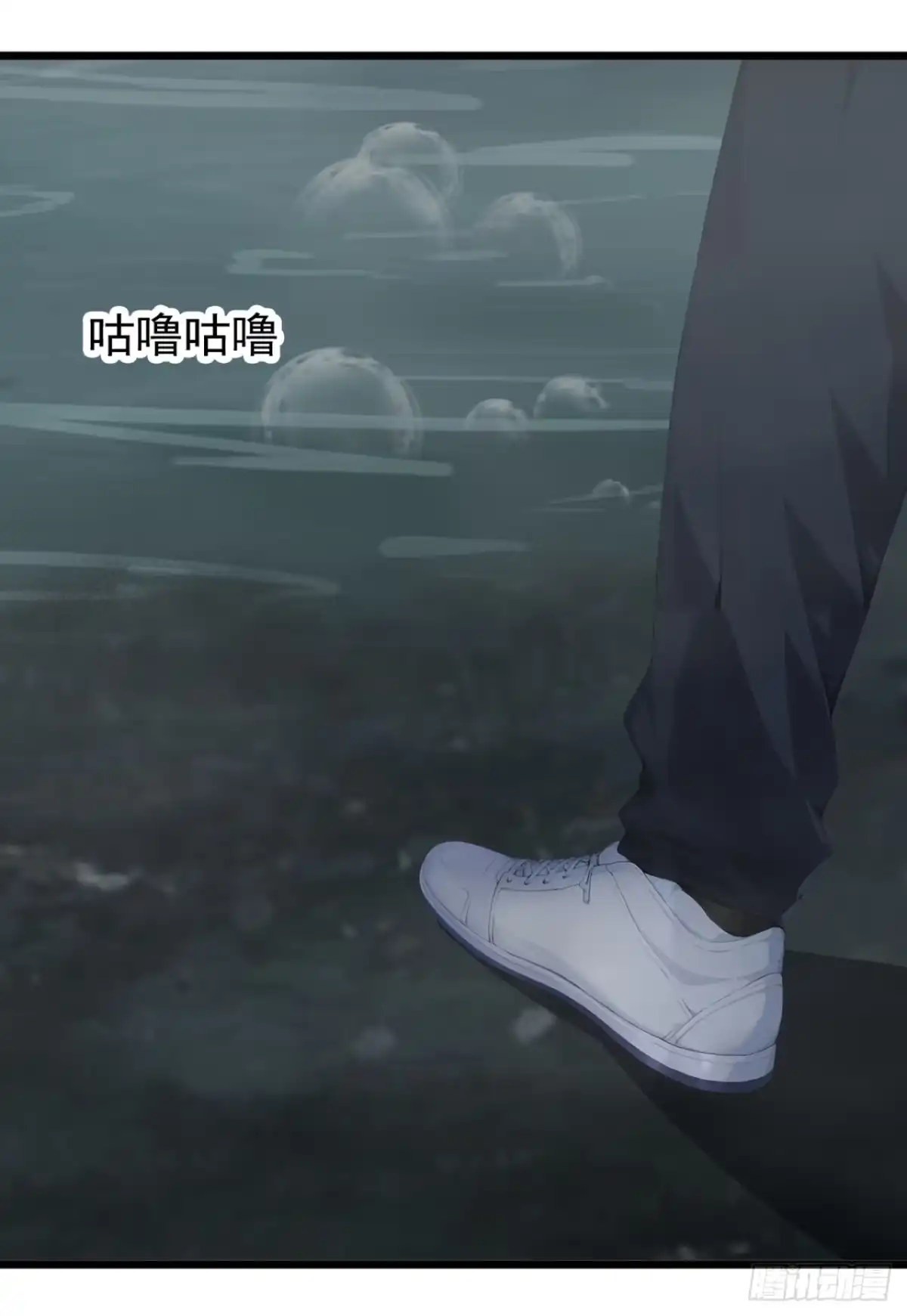 第81话放尊重点！-太古十凶：别人御兽我御兽娘-iCiyuan动漫（第30张）