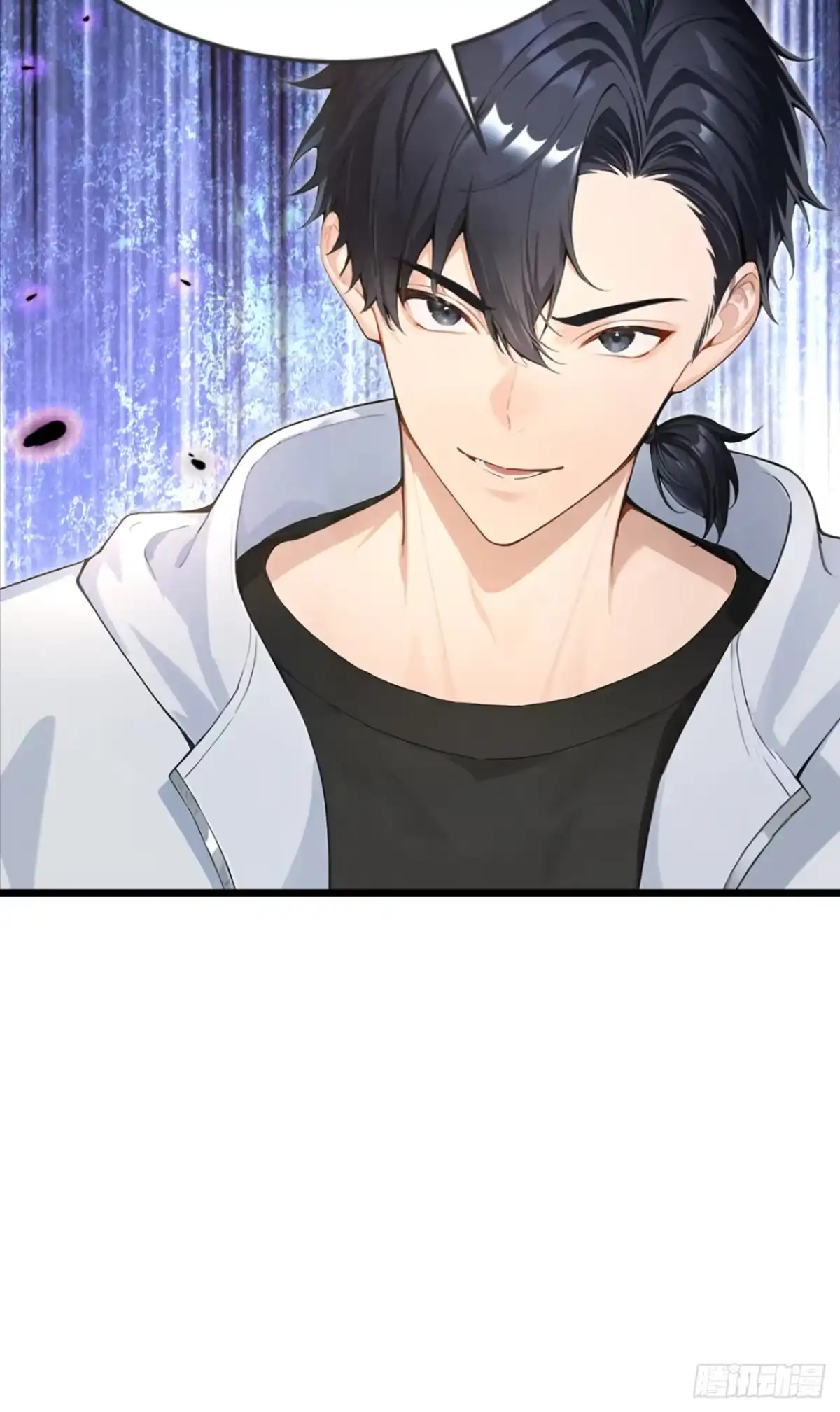 第85话杀手组织的人？-太古十凶：别人御兽我御兽娘-iCiyuan动漫（第13张）