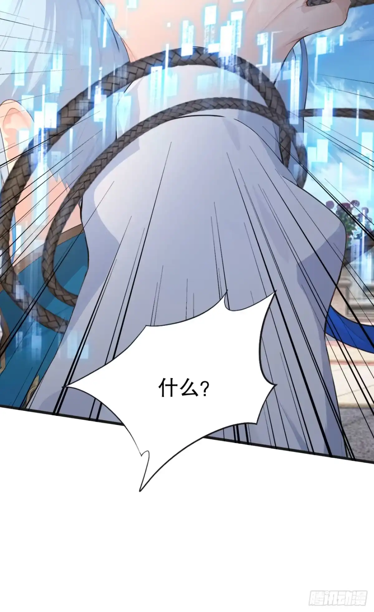 第89话被我打哭了？-太古十凶：别人御兽我御兽娘-iCiyuan动漫（第9张）