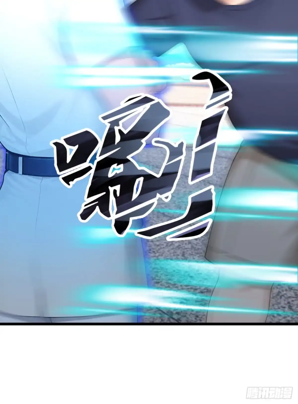 第90话替我报仇啊！-太古十凶：别人御兽我御兽娘-iCiyuan动漫（第3张）