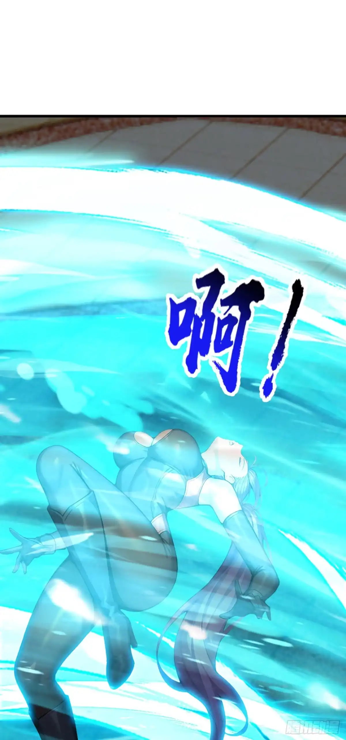 第91话让你一只手-太古十凶：别人御兽我御兽娘-iCiyuan动漫（第2张）