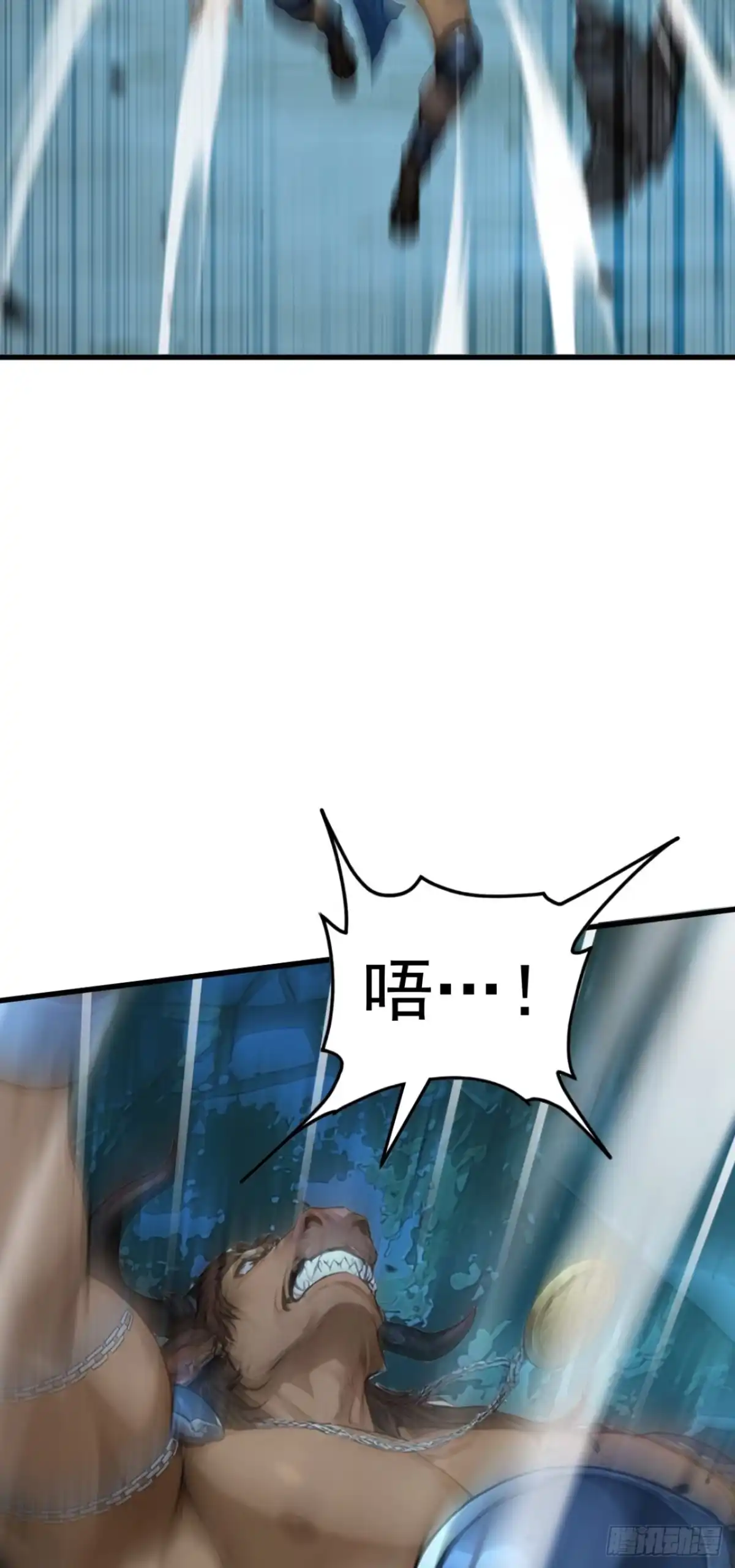 第95话笨牛，吃我一剑！-太古十凶：别人御兽我御兽娘-iCiyuan动漫（第7张）