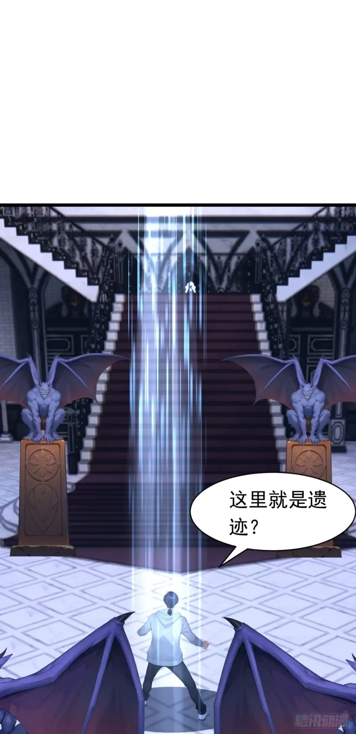 第97话做我的傀儡！-太古十凶：别人御兽我御兽娘-iCiyuan动漫（第5张）