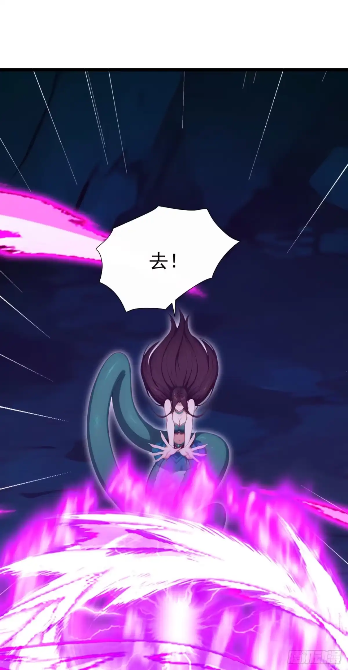 第105话无尽地狱-太古十凶：别人御兽我御兽娘-iCiyuan动漫（第4张）