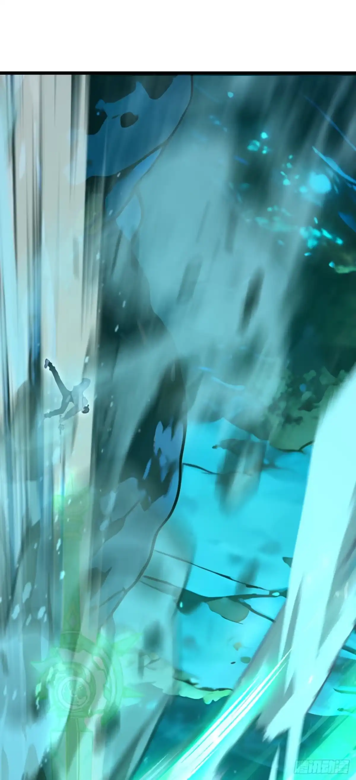第105话无尽地狱-太古十凶：别人御兽我御兽娘-iCiyuan动漫（第7张）