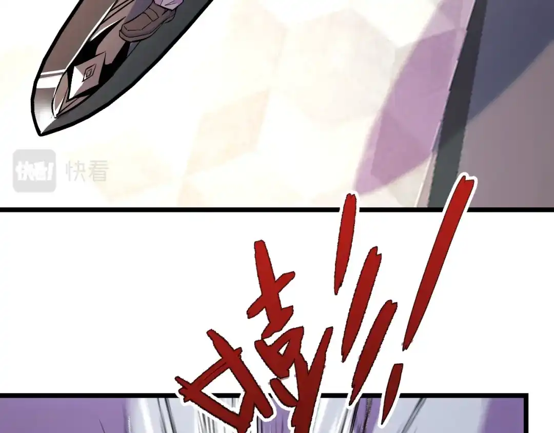 第40话破阵-她们说我是未来之王-凯特动漫（绘制）+新意（编剧）（第14张）