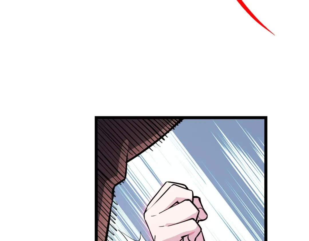 第41话了不得的读者-她们说我是未来之王-凯特动漫（绘制）+新意（编剧）（第11张）